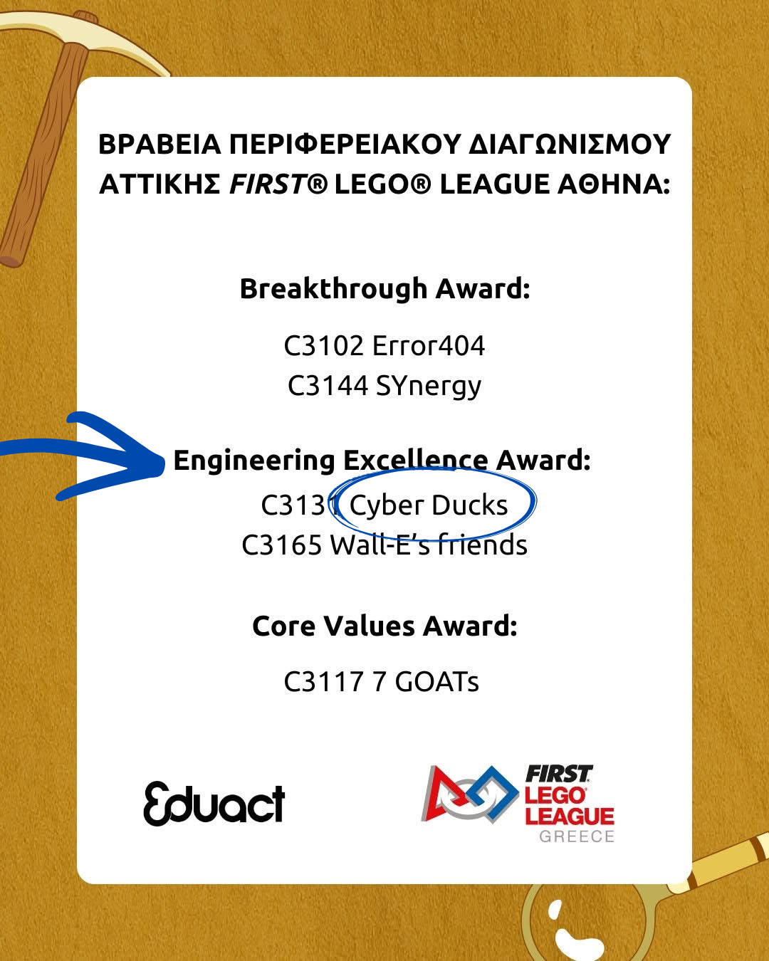 Ανώνυμο σχέδιο (10).png