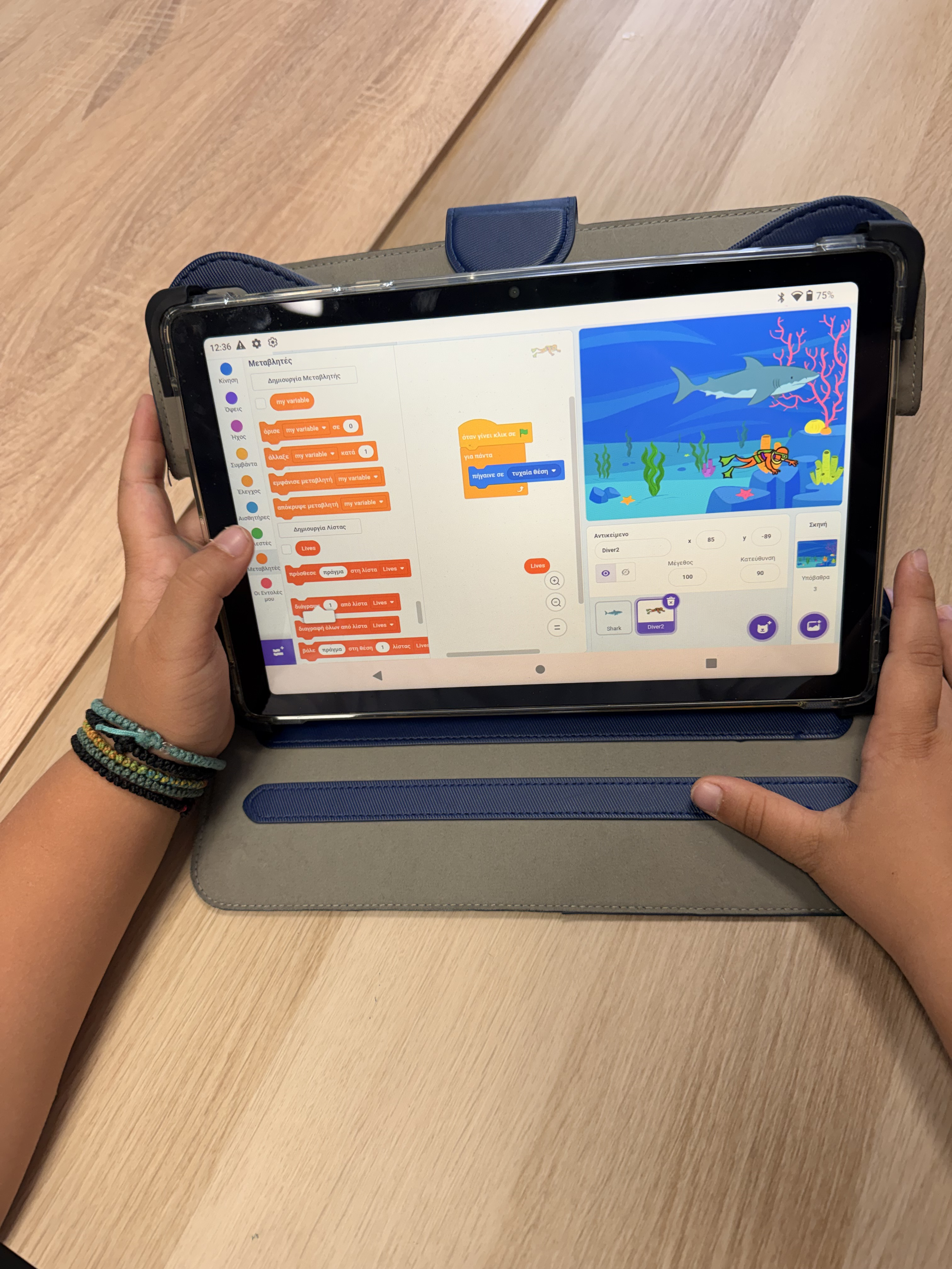 Scratch Προγραμματισμός για Παιδιά | MellonLab Summer Camp