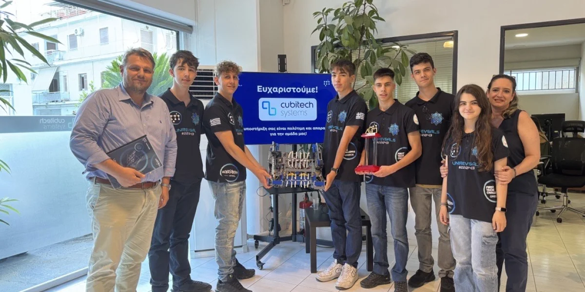 Οι UniREVsals VIOHALCO TECHNOLOGIES στην Cubitech Systems μετά το FIRST Championship 2024