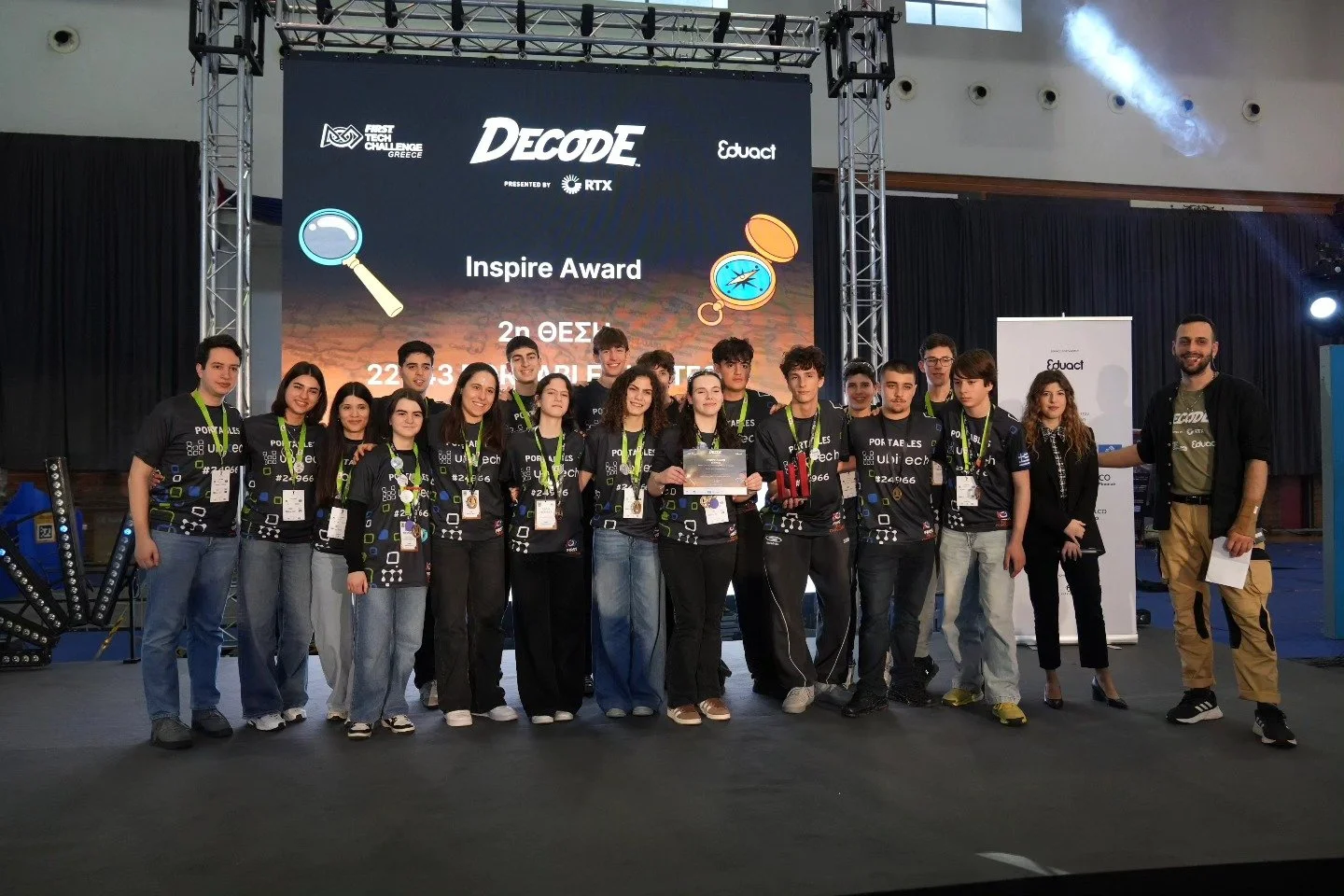 Η ομάδα Portables UBITECH #24966 του MellonLab παραλαμβάνει το 2ο Inspire Award στο FIRST Tech Challenge Greece Championship 2026, εξασφαλίζοντας την πρόκριση στο Παγκόσμιο Πρωτάθλημα.