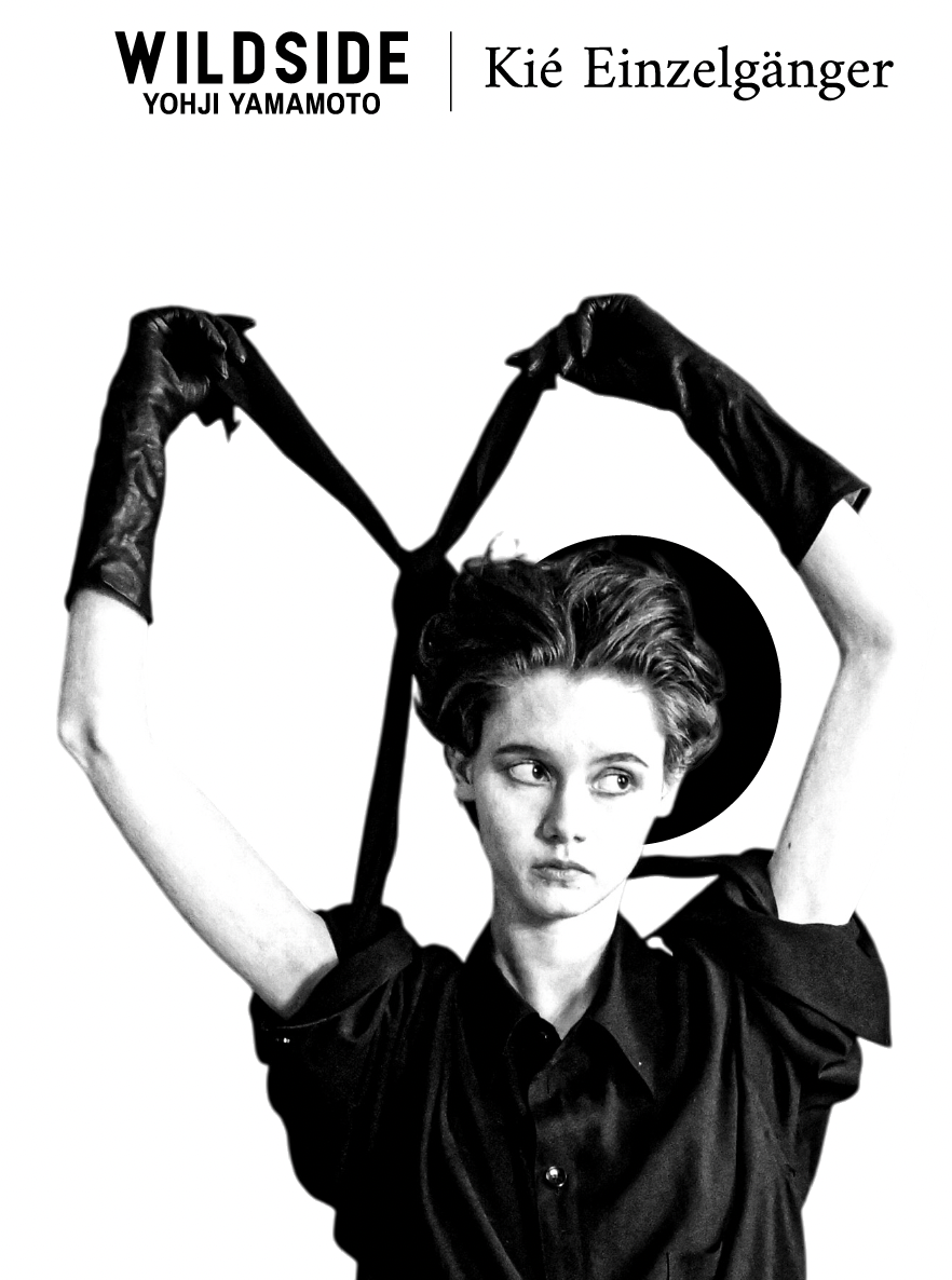 Kié Einzelgänger Paris POP-UP