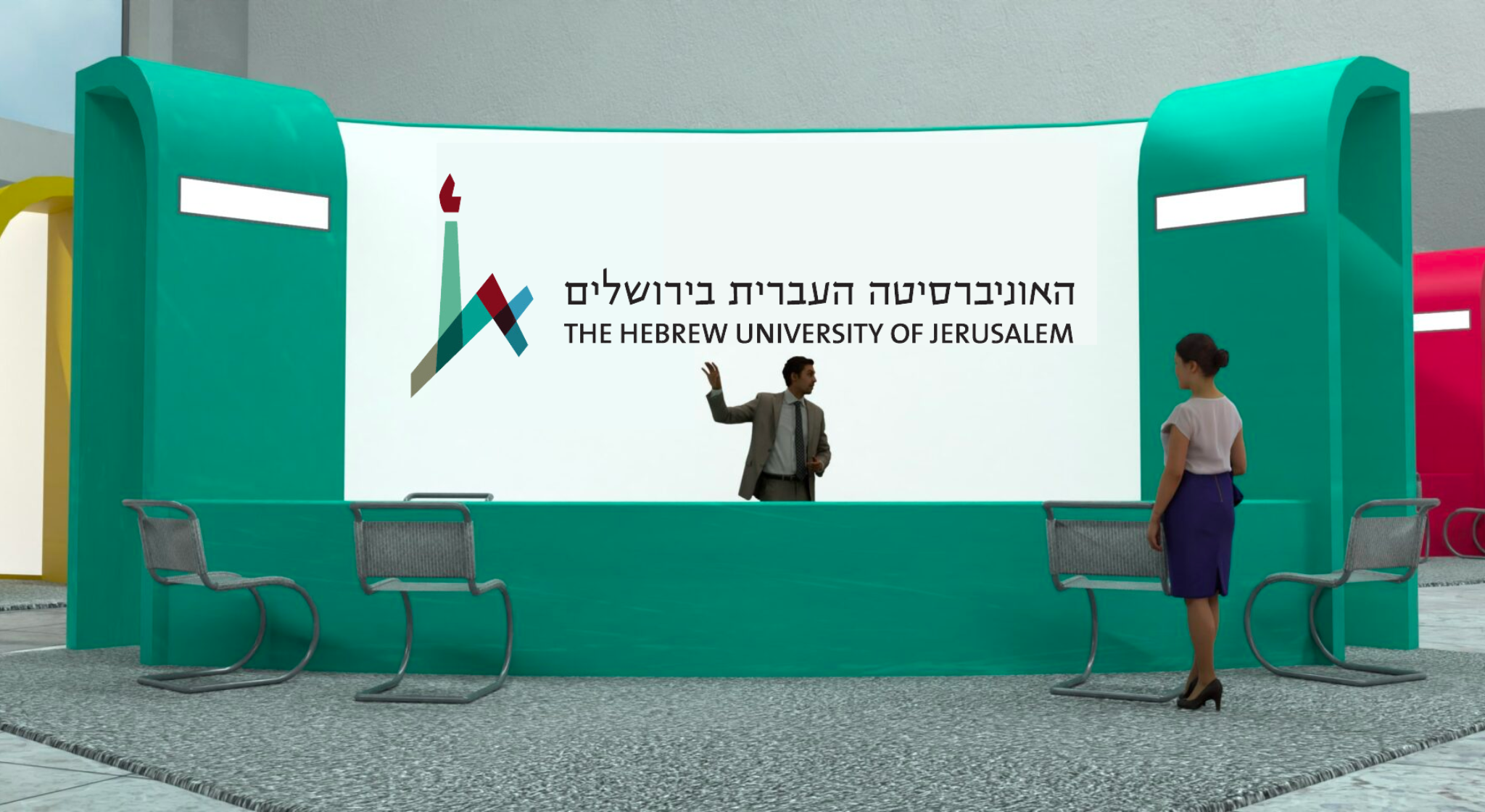 The Hebrew University of Jerusalem