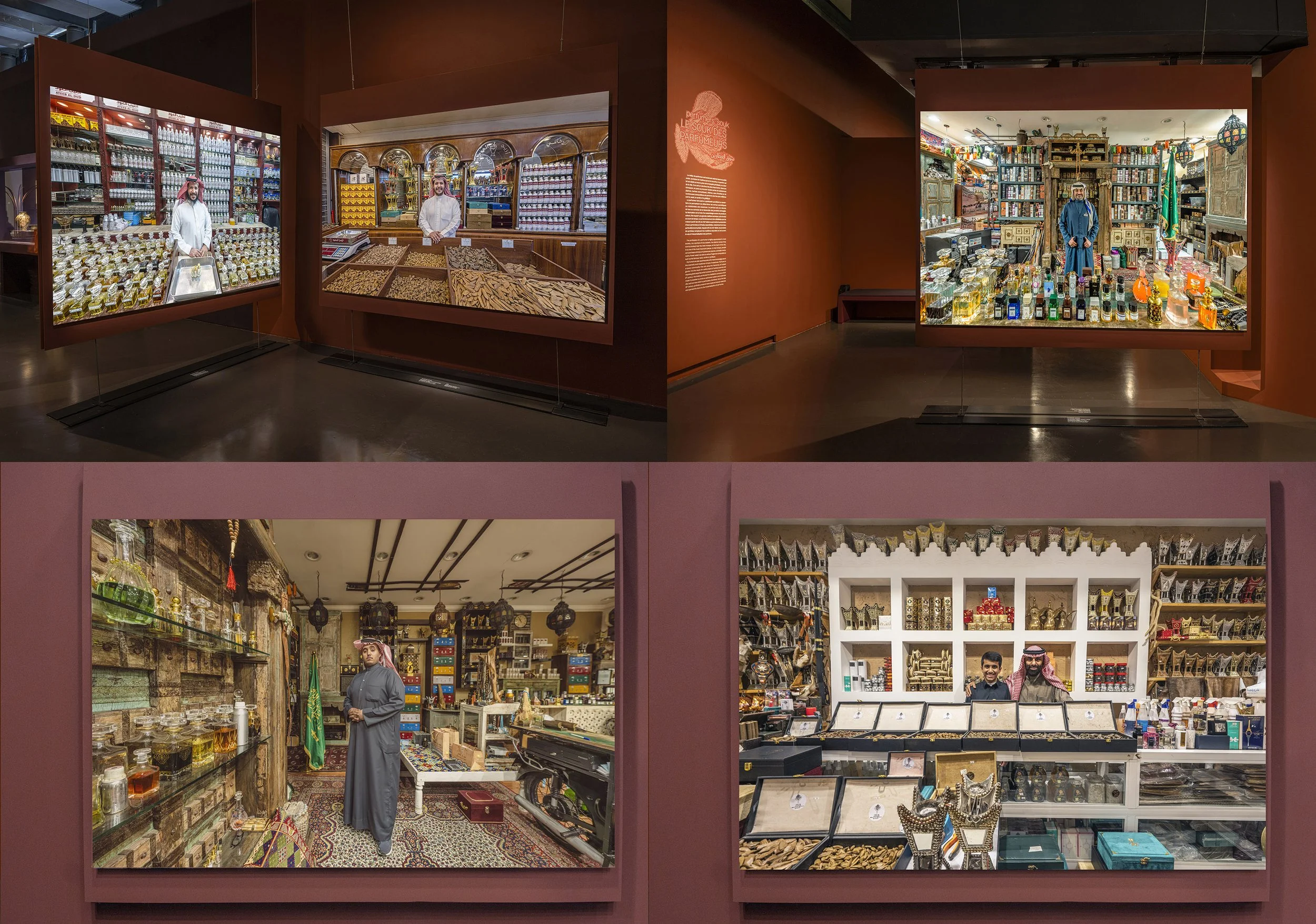 antaki_parfums_orient_riyadh_simulation_3_web.jpg
