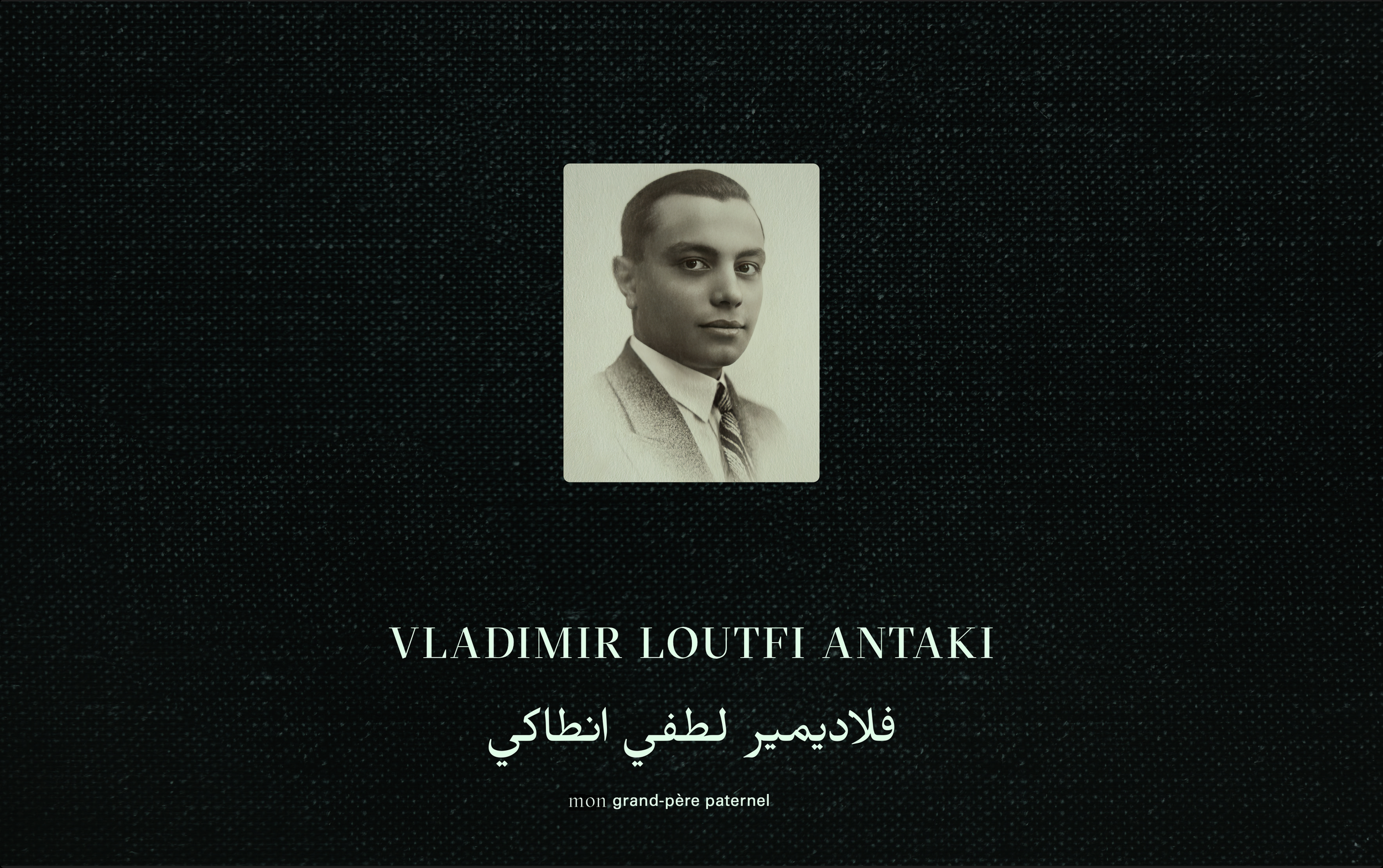 Screenshot 2024-01-25 at 03.25.02.png