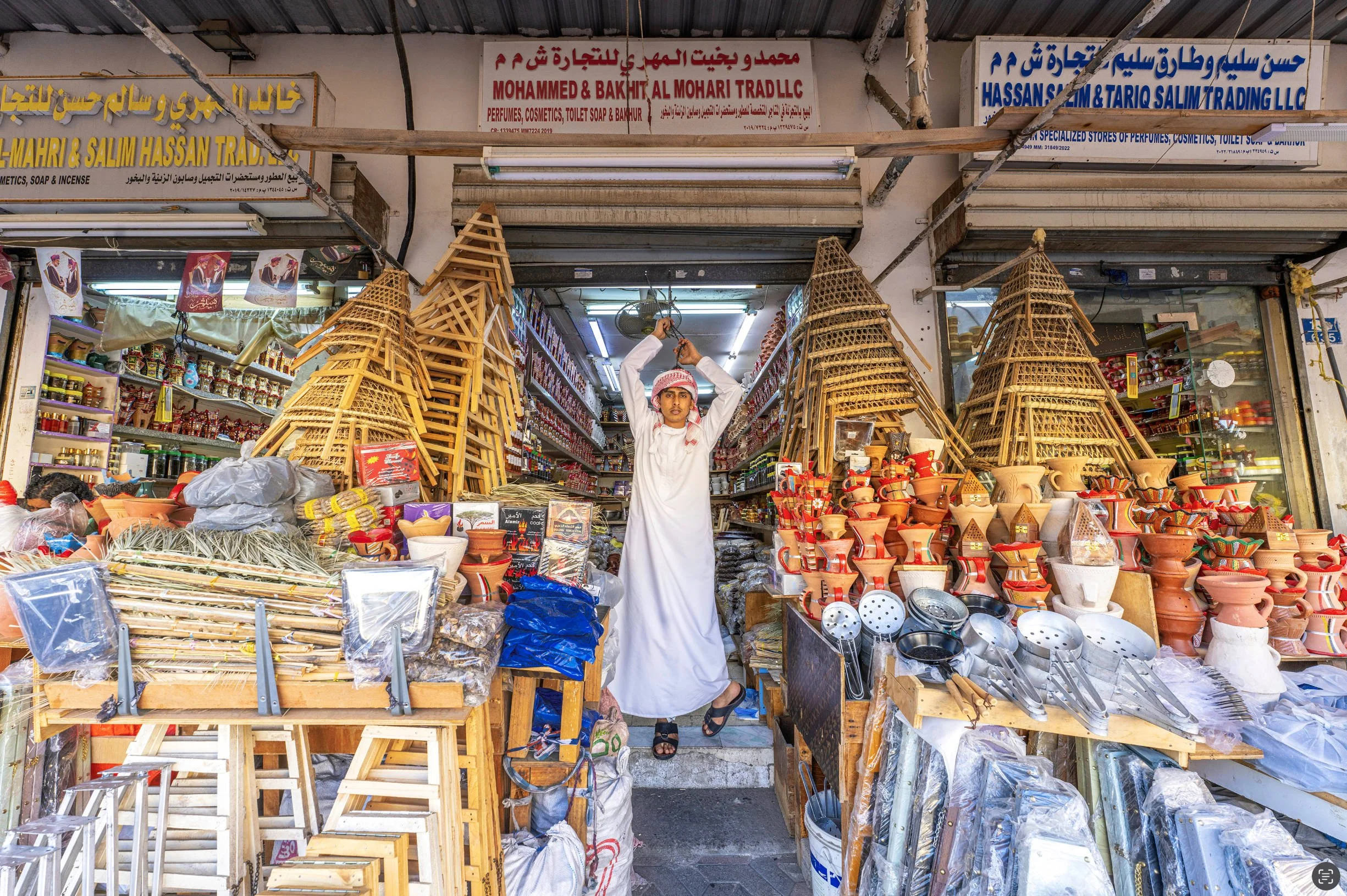 Screenshot 2026-01-12 at 14.25.47.jpg