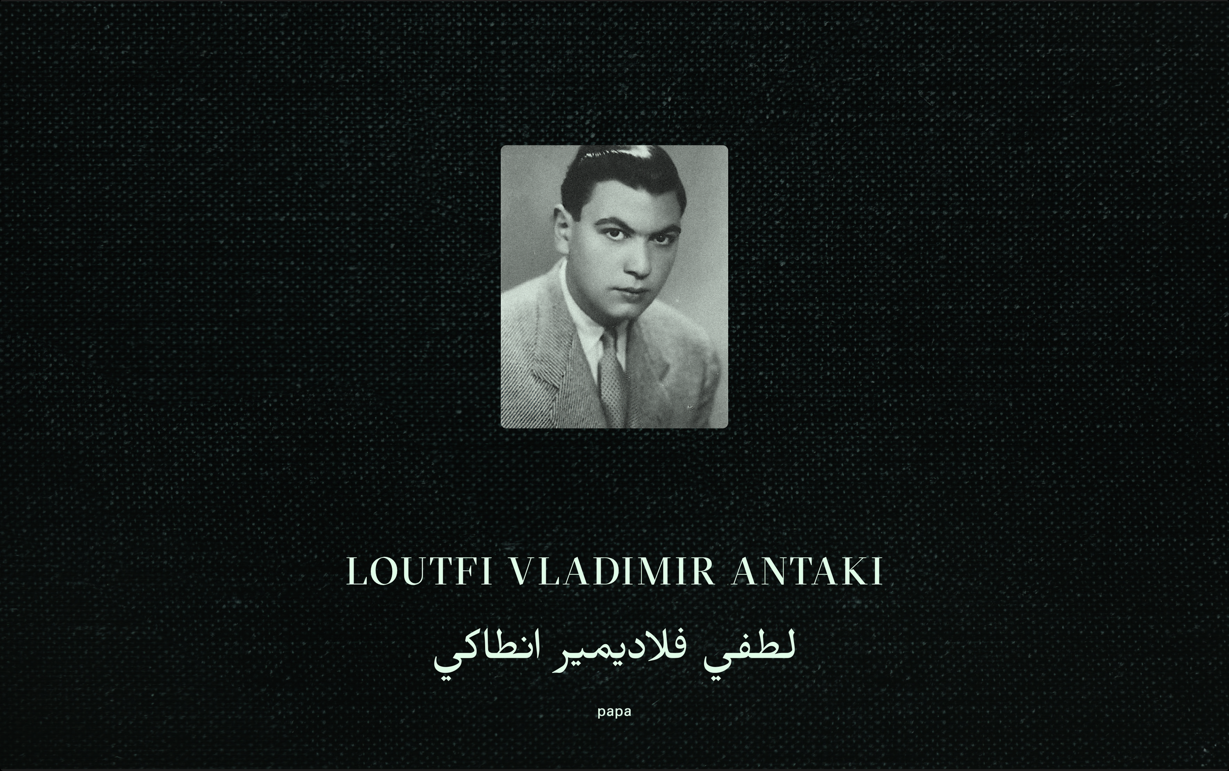 Screenshot 2024-01-25 at 03.22.58.png