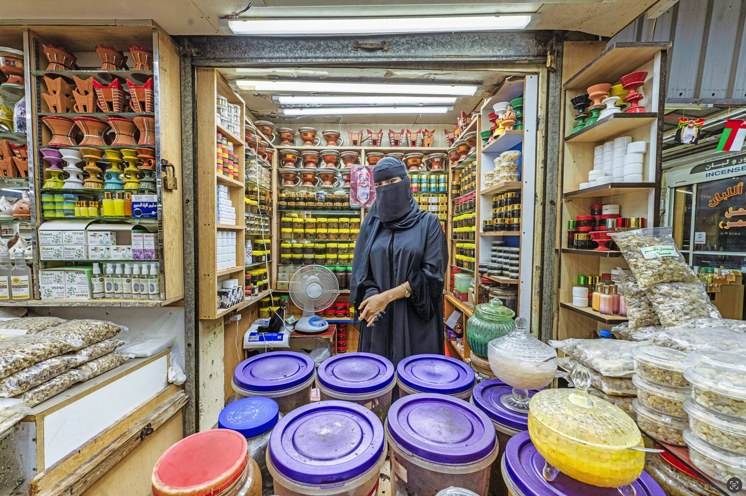 Screenshot 2026-01-12 at 14.26.00.jpg