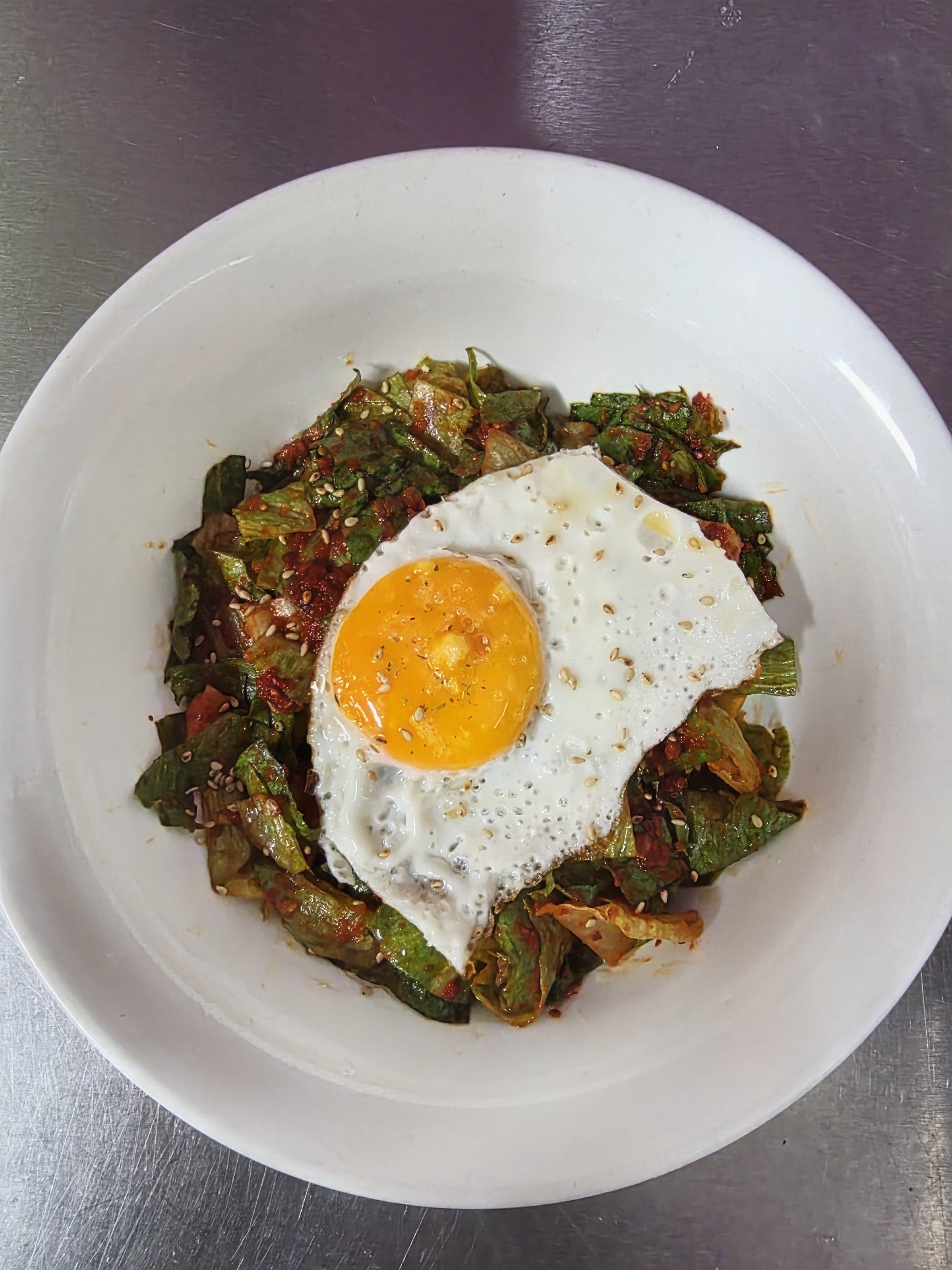 Bomdong Bibimbap (Crunchy Lettuce)