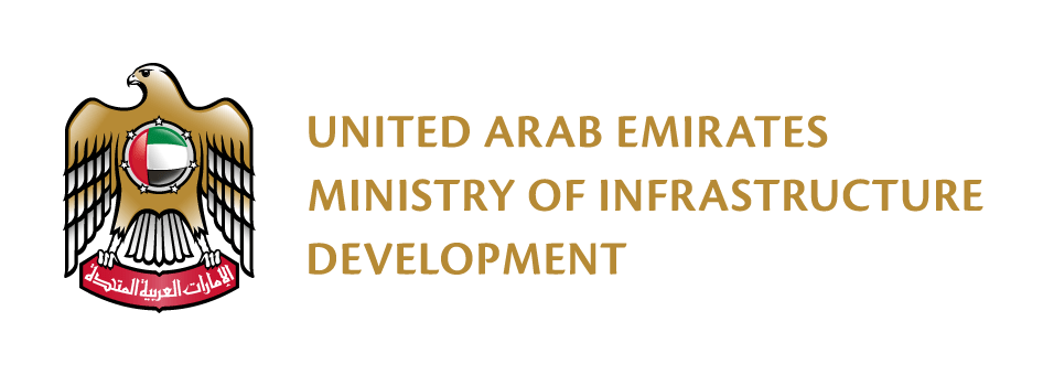 UAE Ministry of Infrastructure Development colour logo.