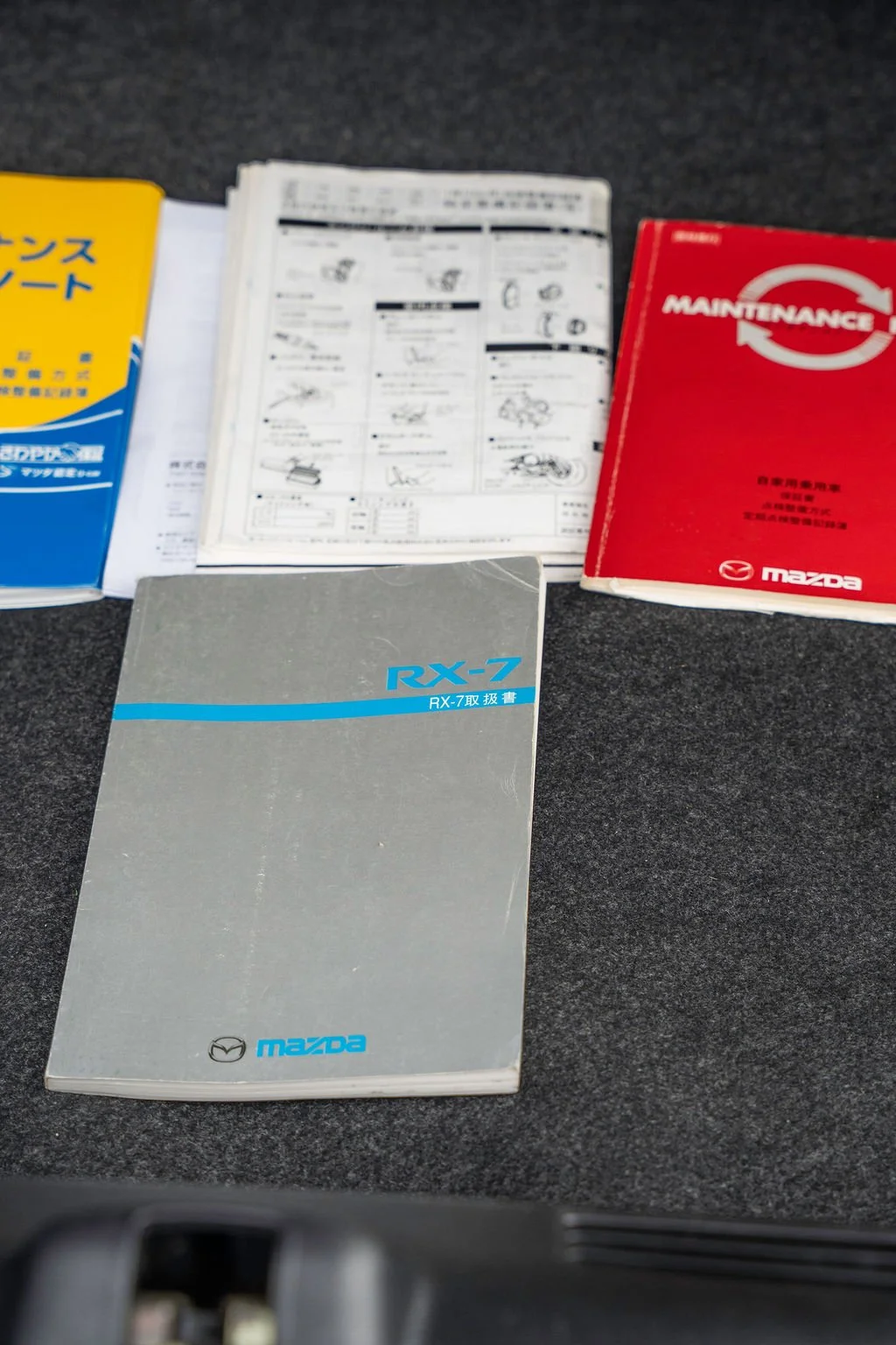 ichibanRX7-31.jpg