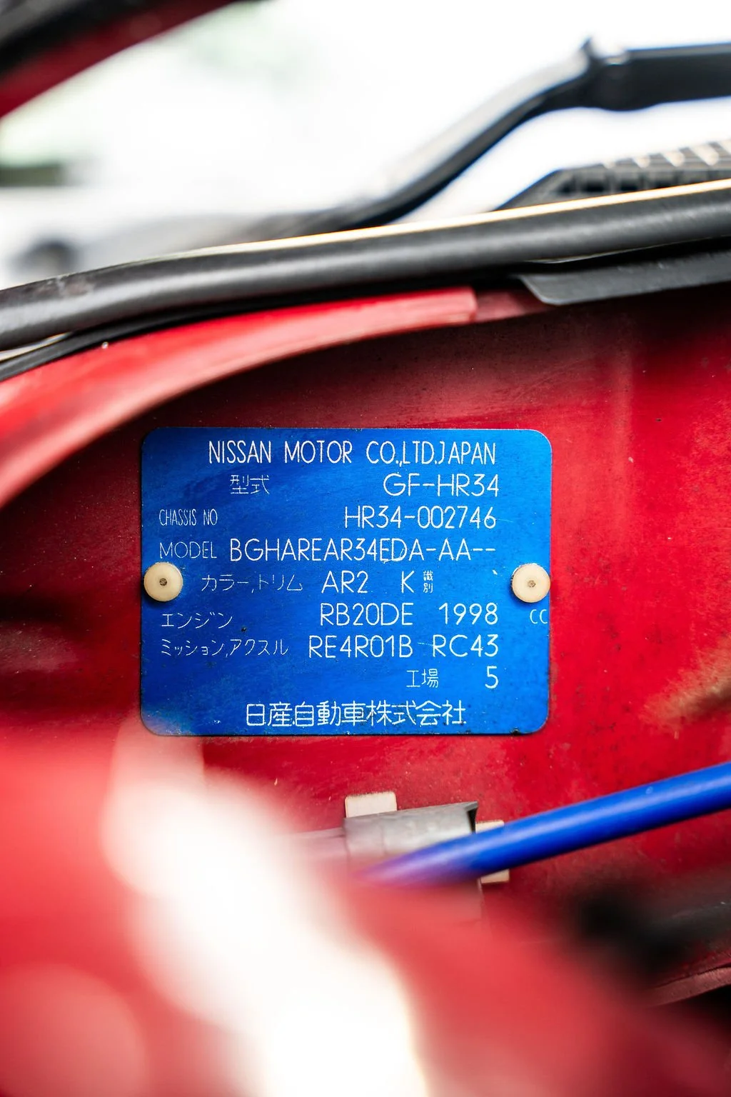 AR24DoorR34GTT-45.jpg