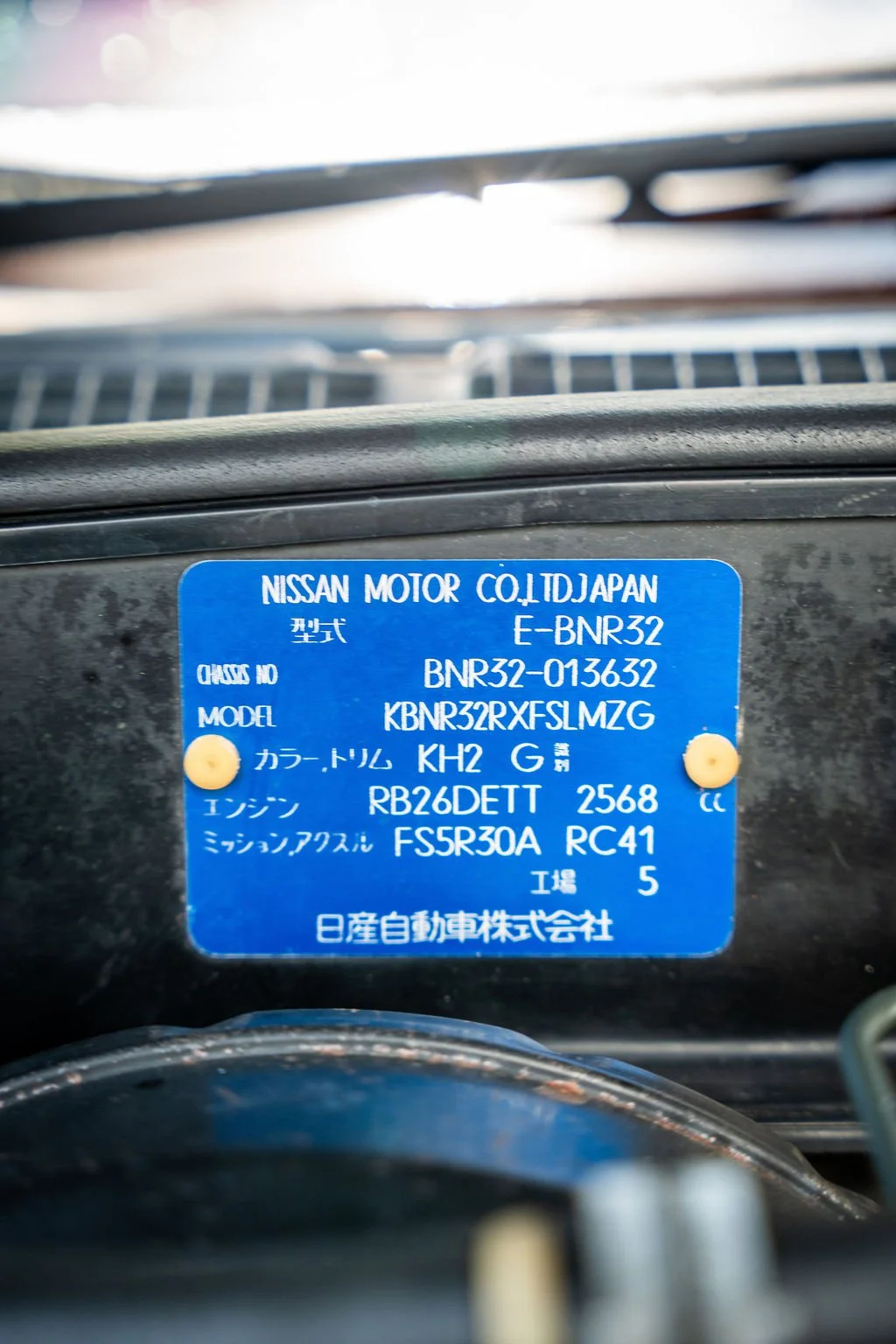 BrownR32-45.jpg