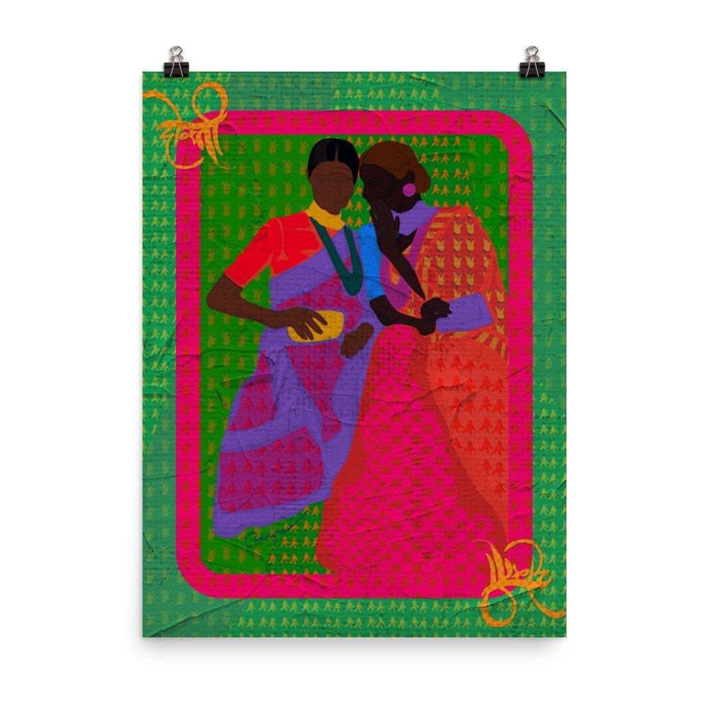enhanced-matte-paper-poster-(in)-18x24-transparent-679e60120652e.jpg