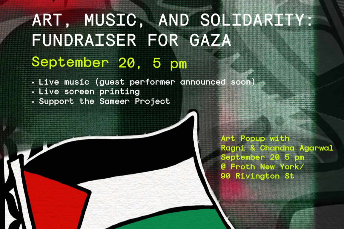 Fundraiser for Gaza in NYC | Art, Live Music & Screen Printing