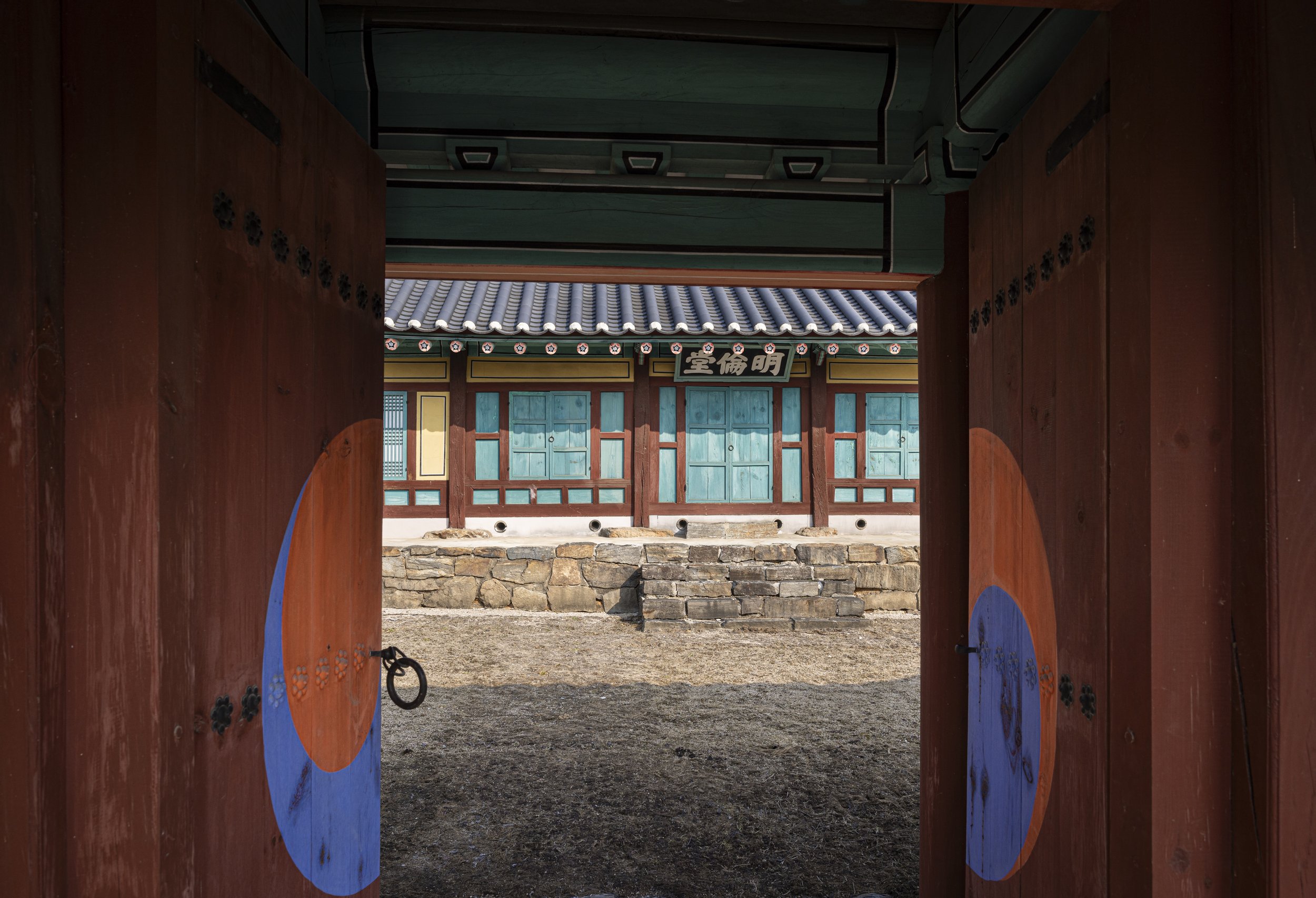 Pyeongtaekhyanggyo Local Confucian School, Pyeongtaek