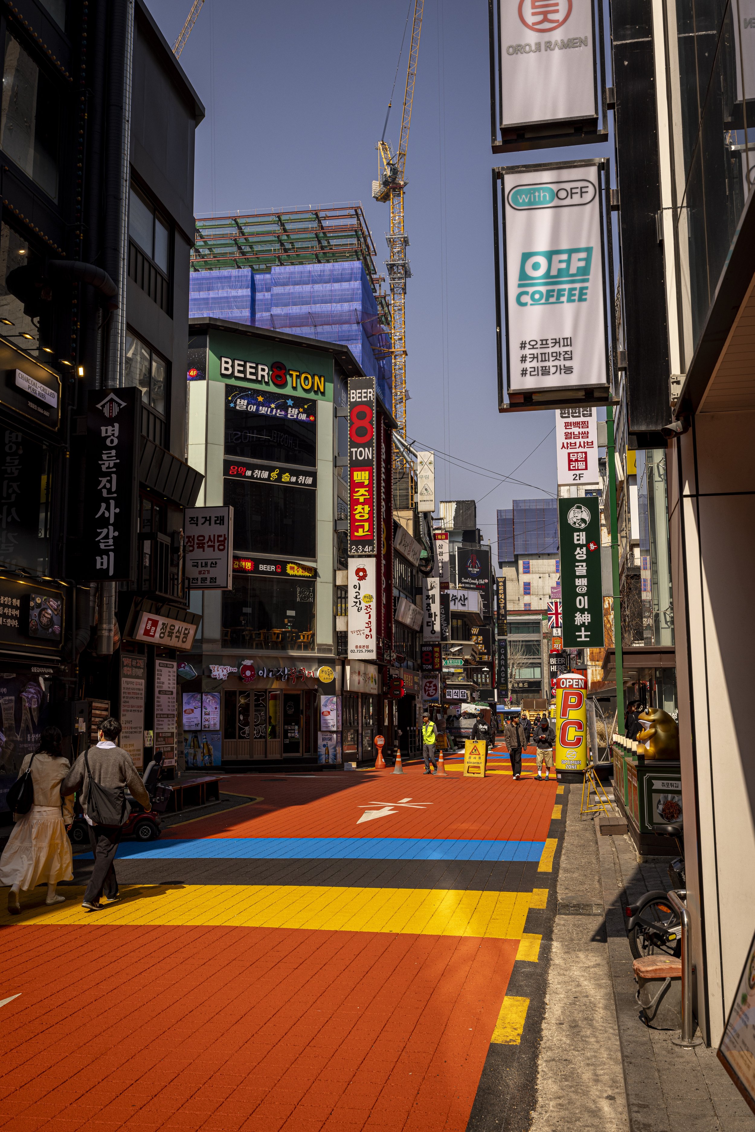 Shopping District, Seoul