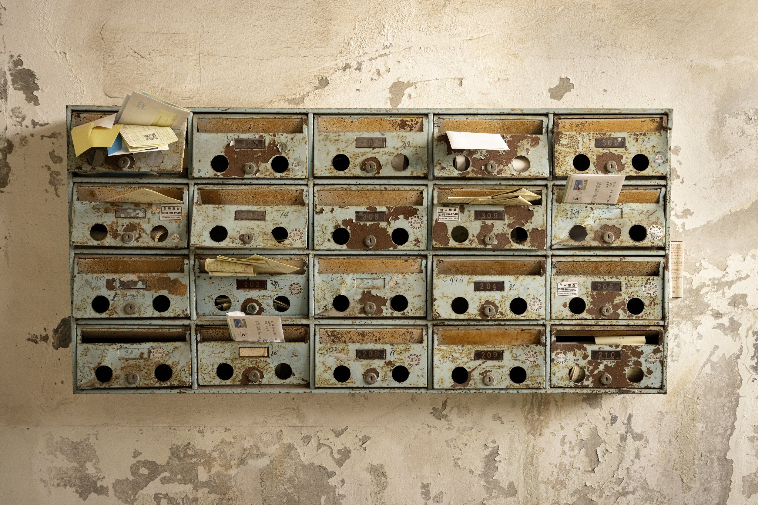 Old Letterboxes, Pyeongtaek
