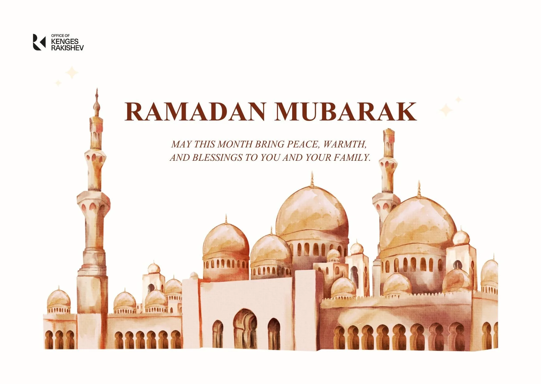 Ramadan Mubarak!