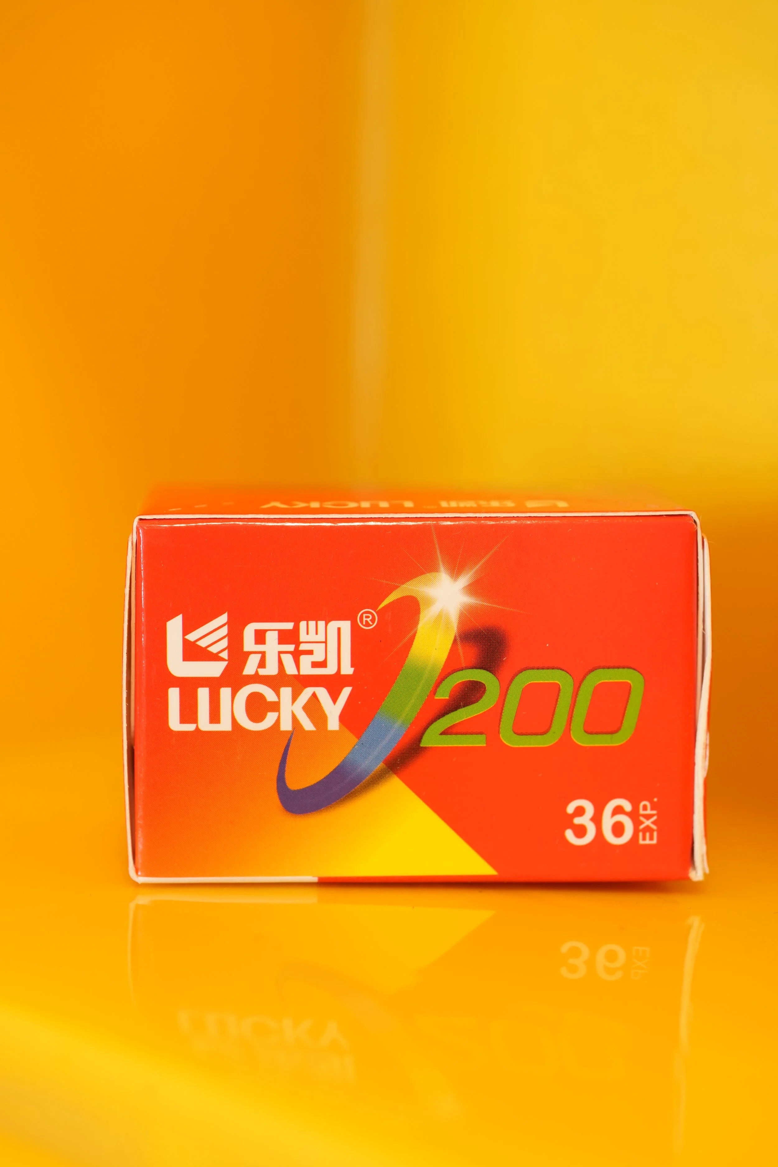Lucky 200