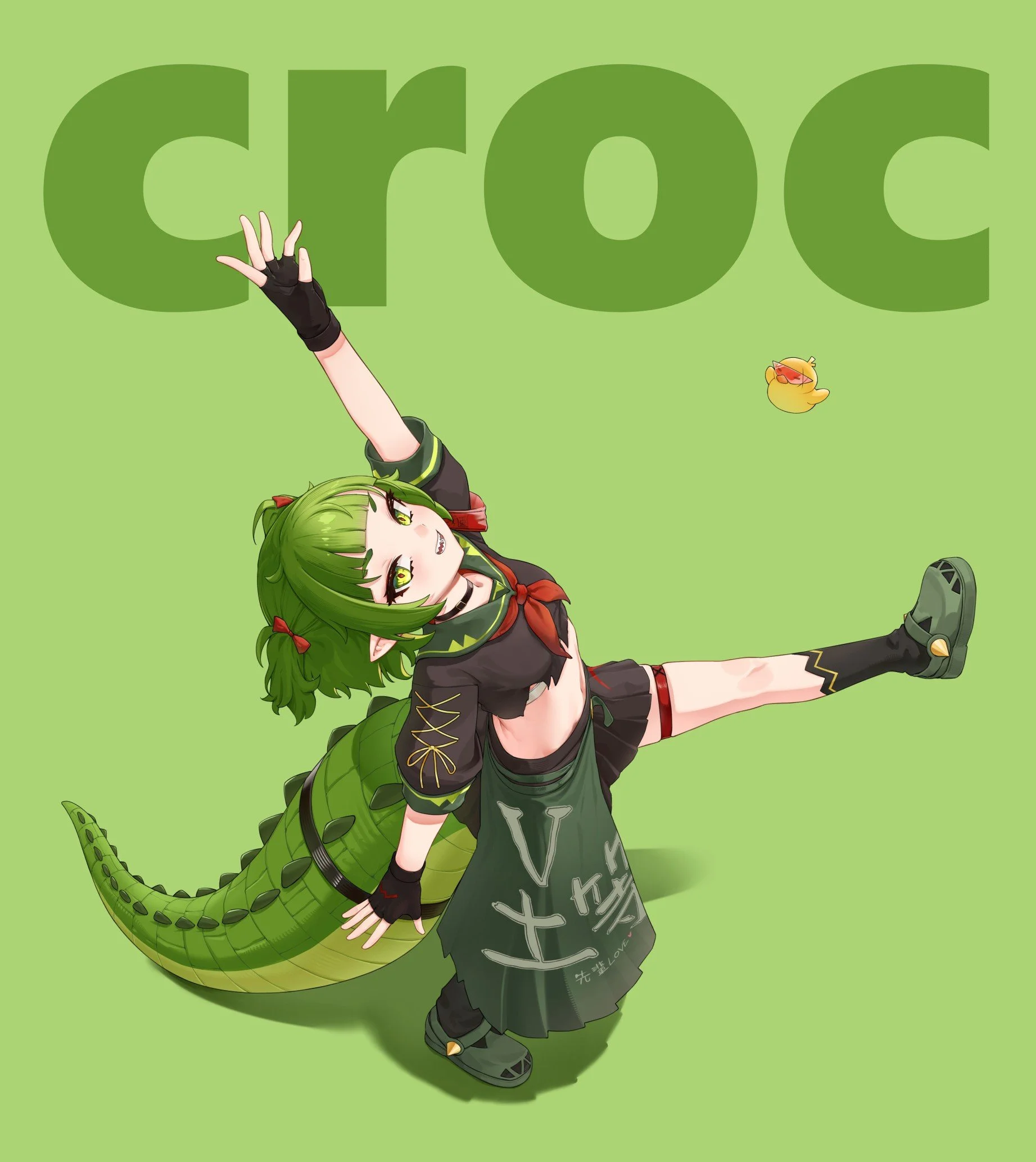 Nitya.jpg