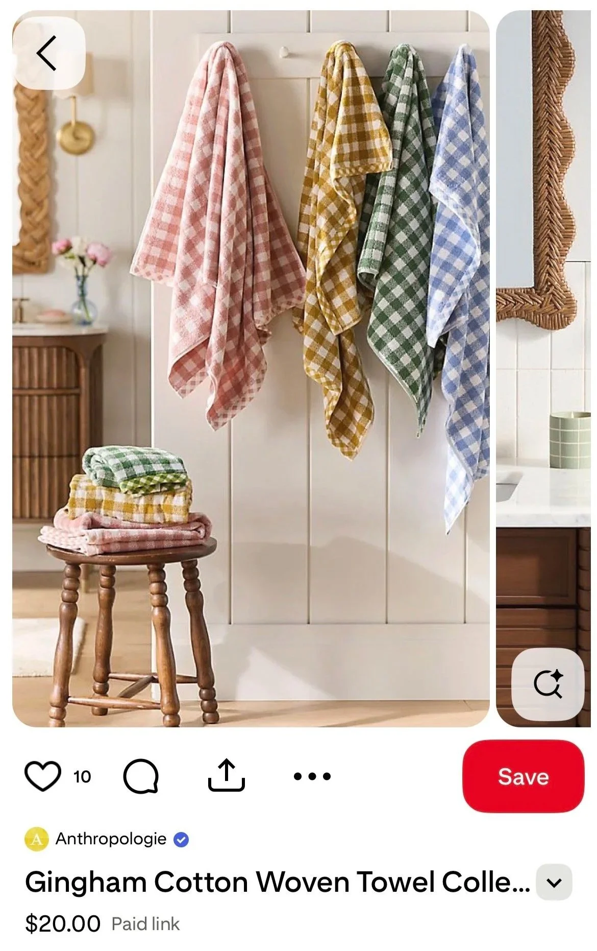 Product Pin Example 2