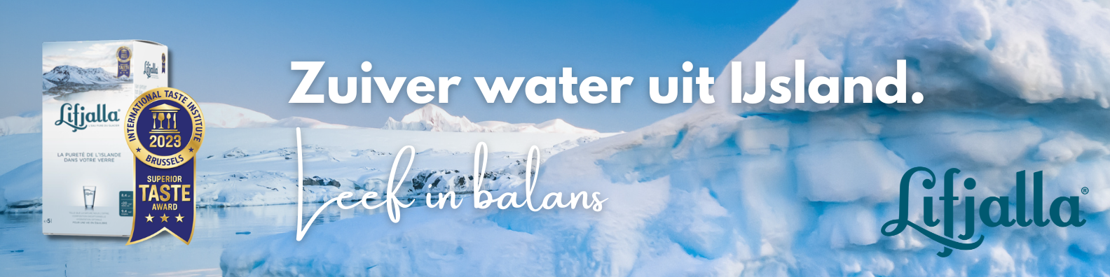 Blue Modern Cyber Security Technology Linkedin Banner .png