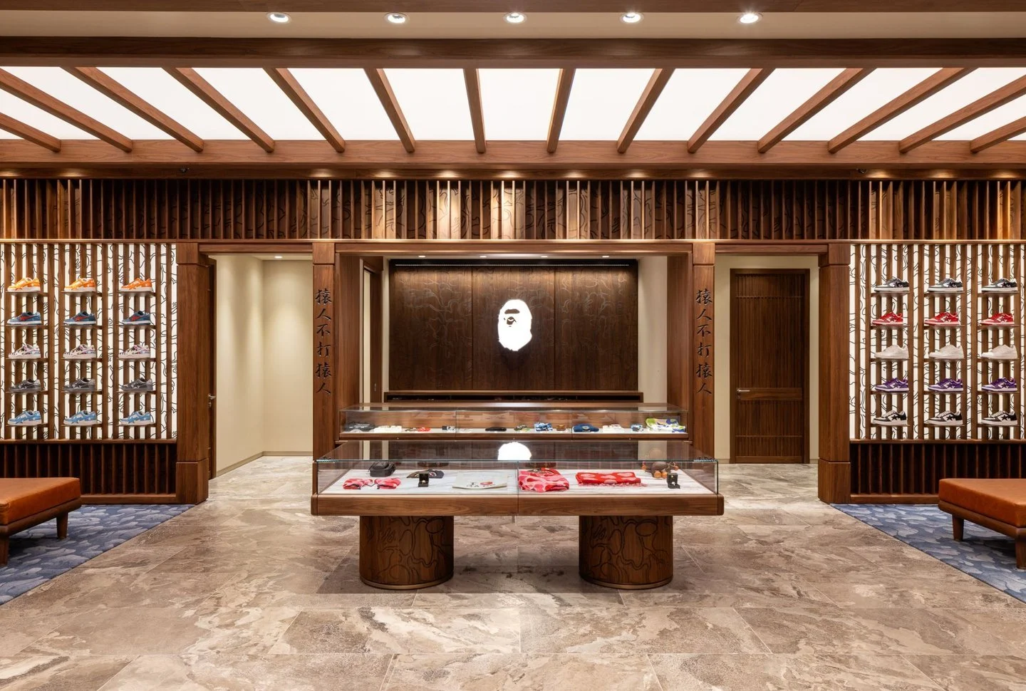 A Bathing Ape_BAPE_American Dream_Sneaker Store.jpeg