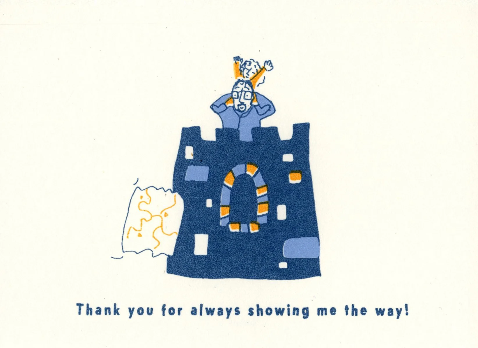 Father's Day card. Only Round the Corner inside. Screen Print.