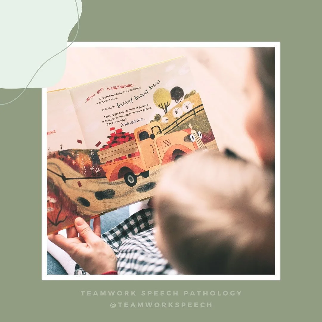 Books 📖 are a great opportunity to connect with your child!

🔥 A hot tip is to follow your child&rsquo;s lead. Tap into their interests. Let them choose the book and look at the pictures that motivate them. Talk about what they can see and don&rsqu