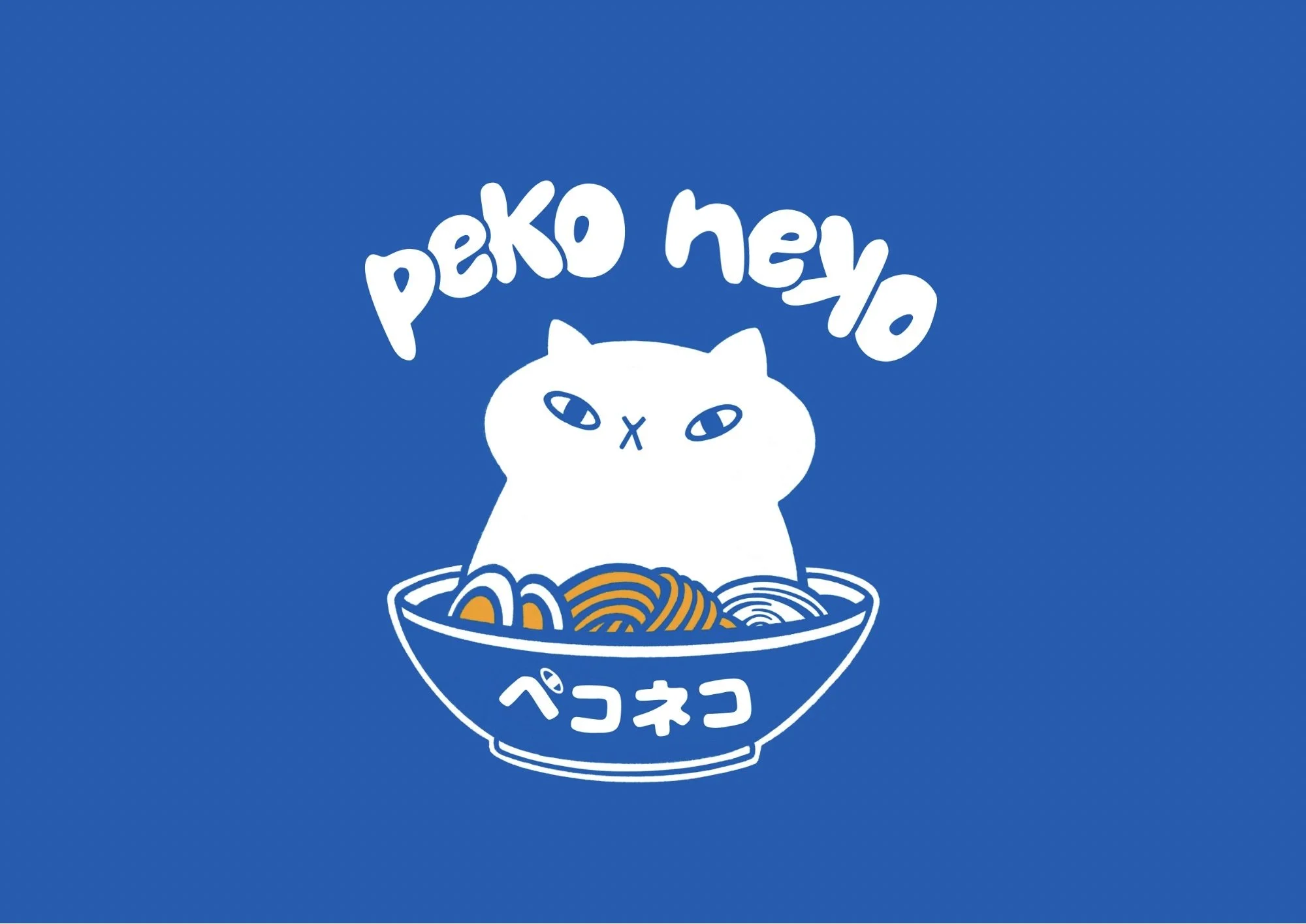 peko neko - izakaya