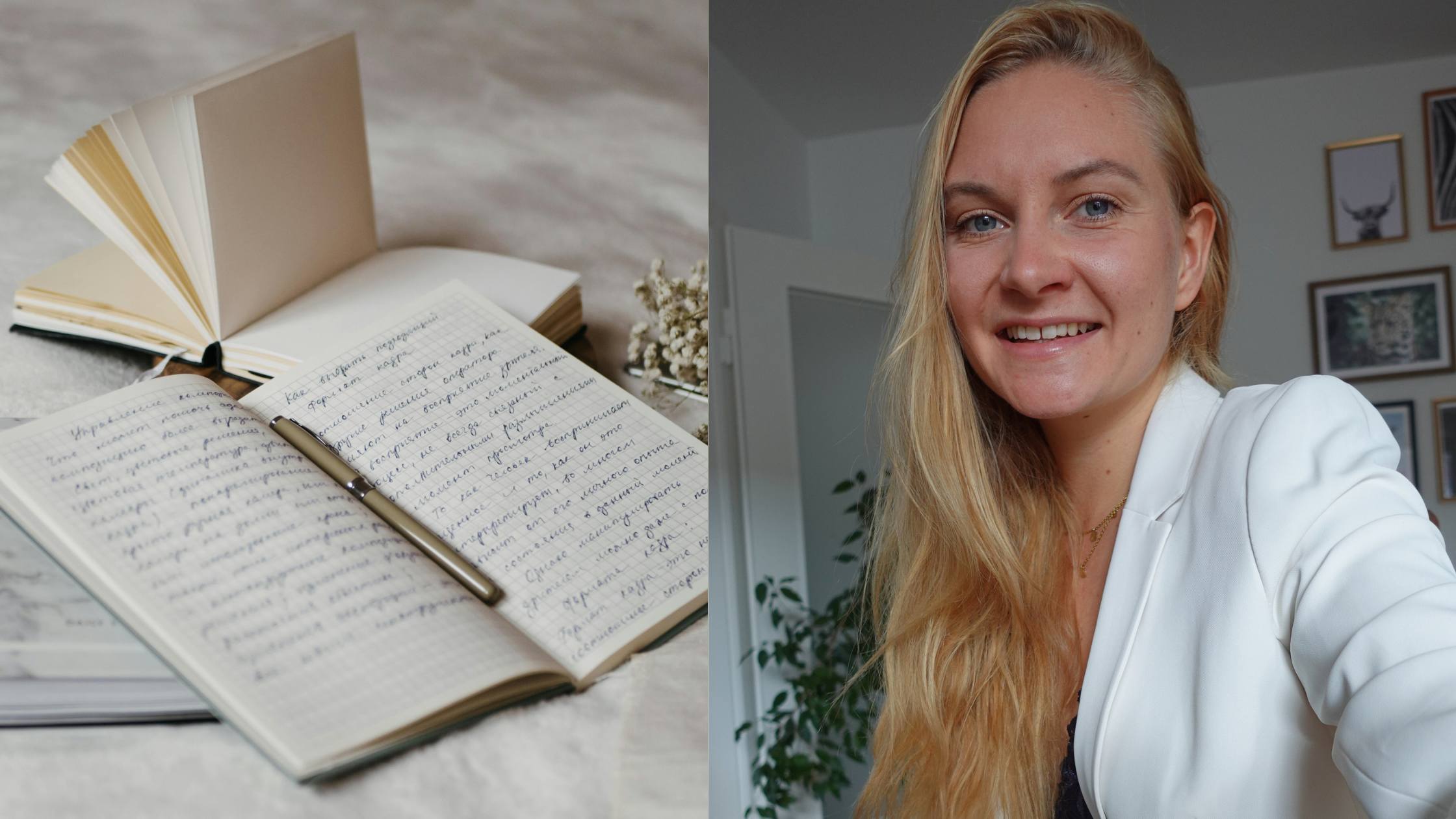 Spüren, was trägt– dein Jahresrückblick mit Schreiben &amp; somatischer Integration I MIT MIRA 