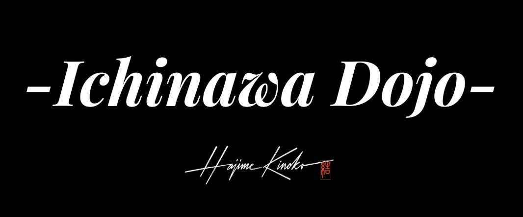 Ichinawa Dojo