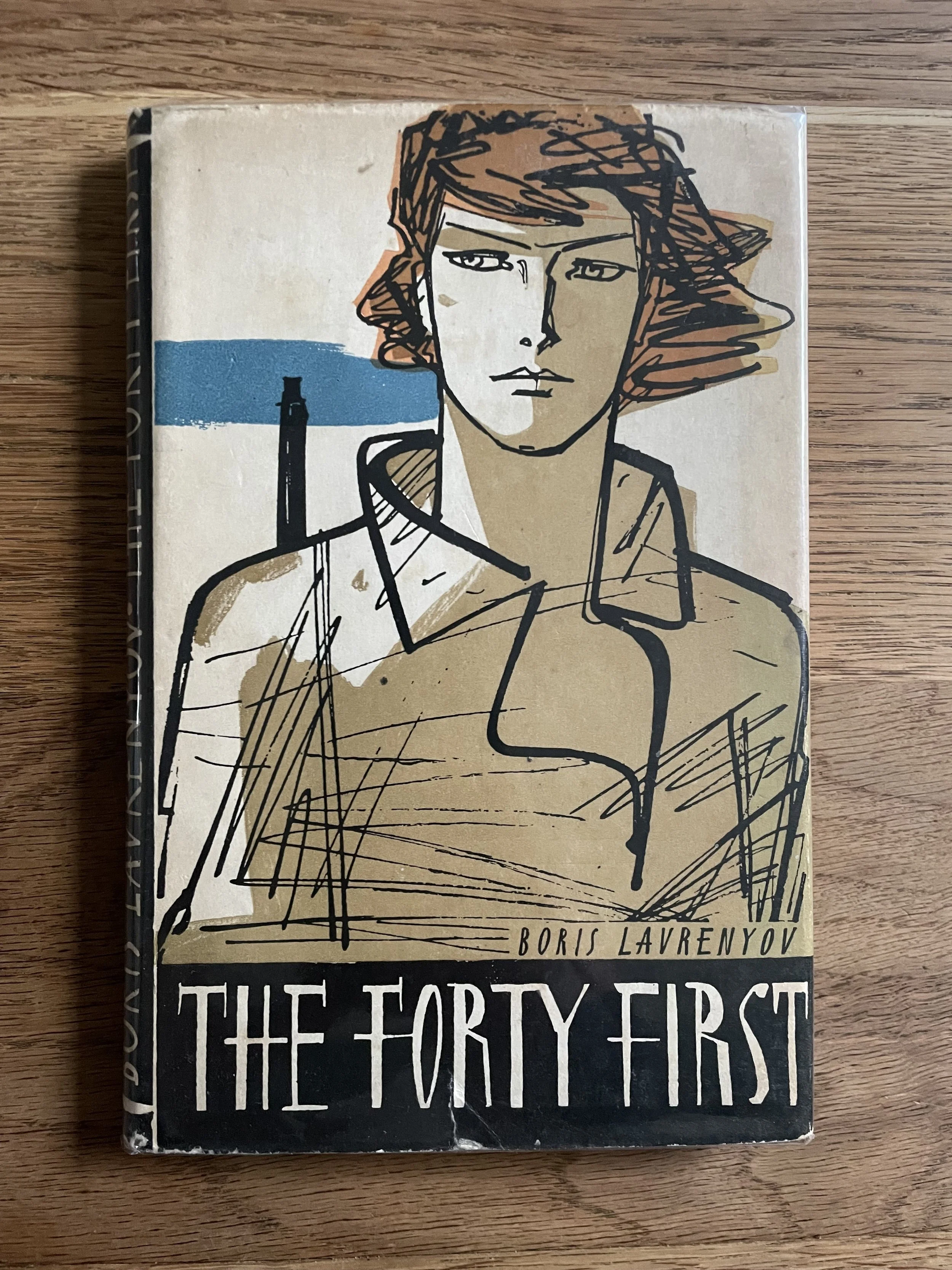 Boris Lavrenyov 'The Forty First'