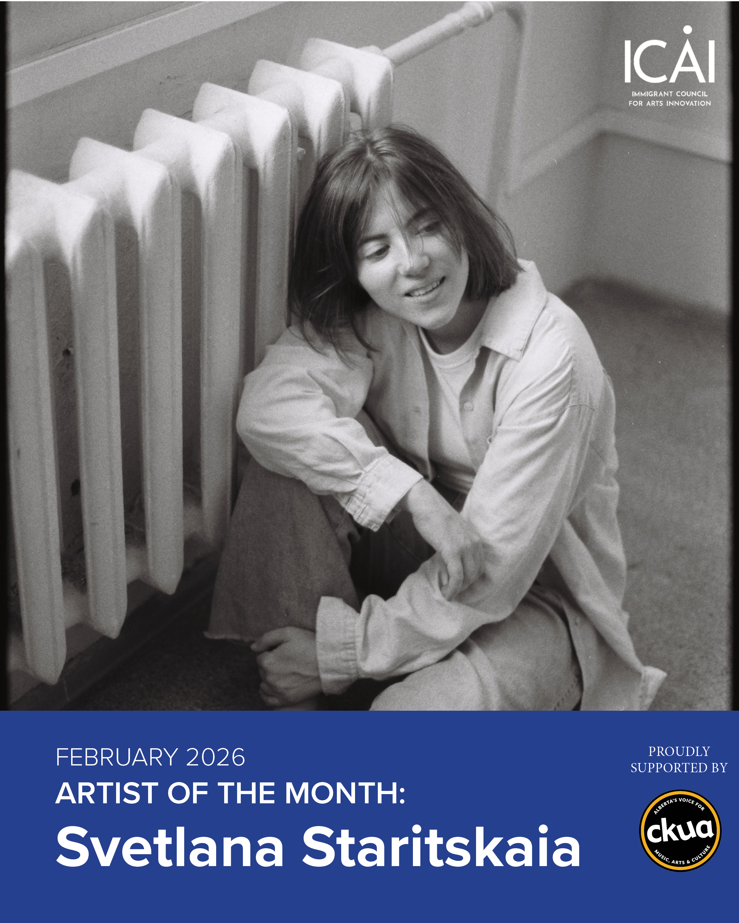 Artist of the Month: February 2026