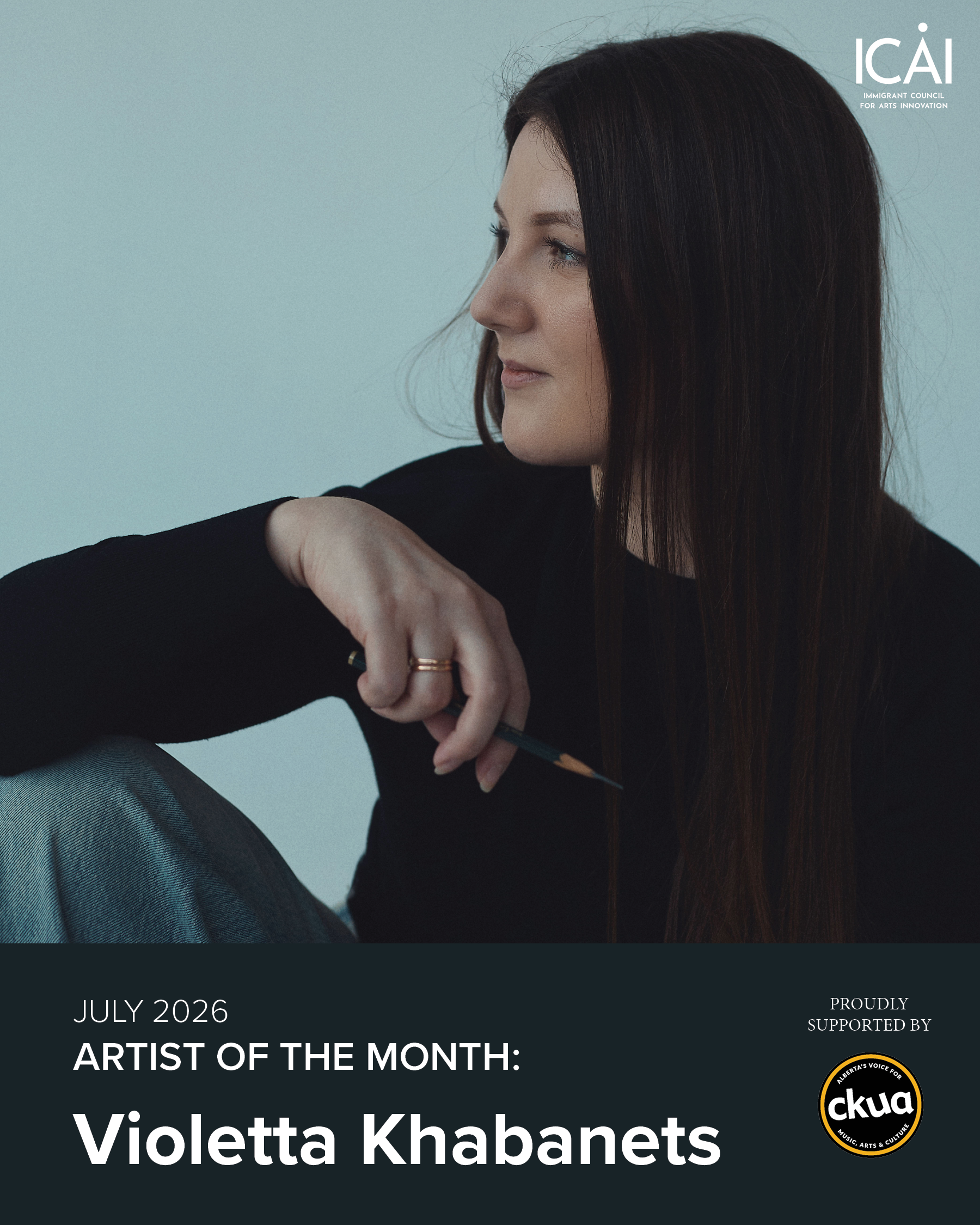 Artist of the Month: July 2026