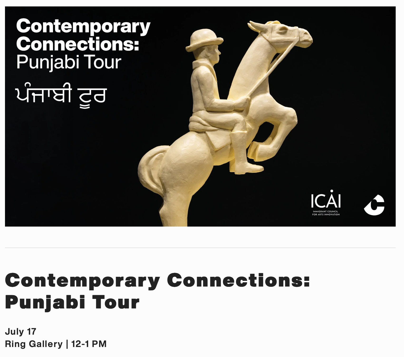 Contemporary Connections: Punjabi Tour