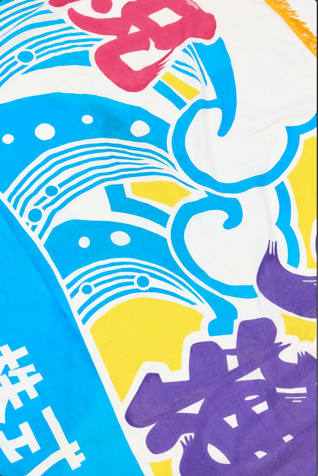 Screenshot 2026-03-11 at 09.36.17.png