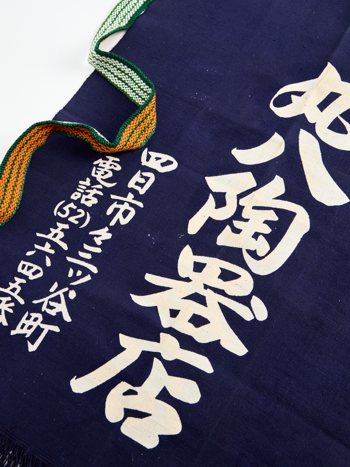 Screenshot 2026-03-11 at 10.34.22.png