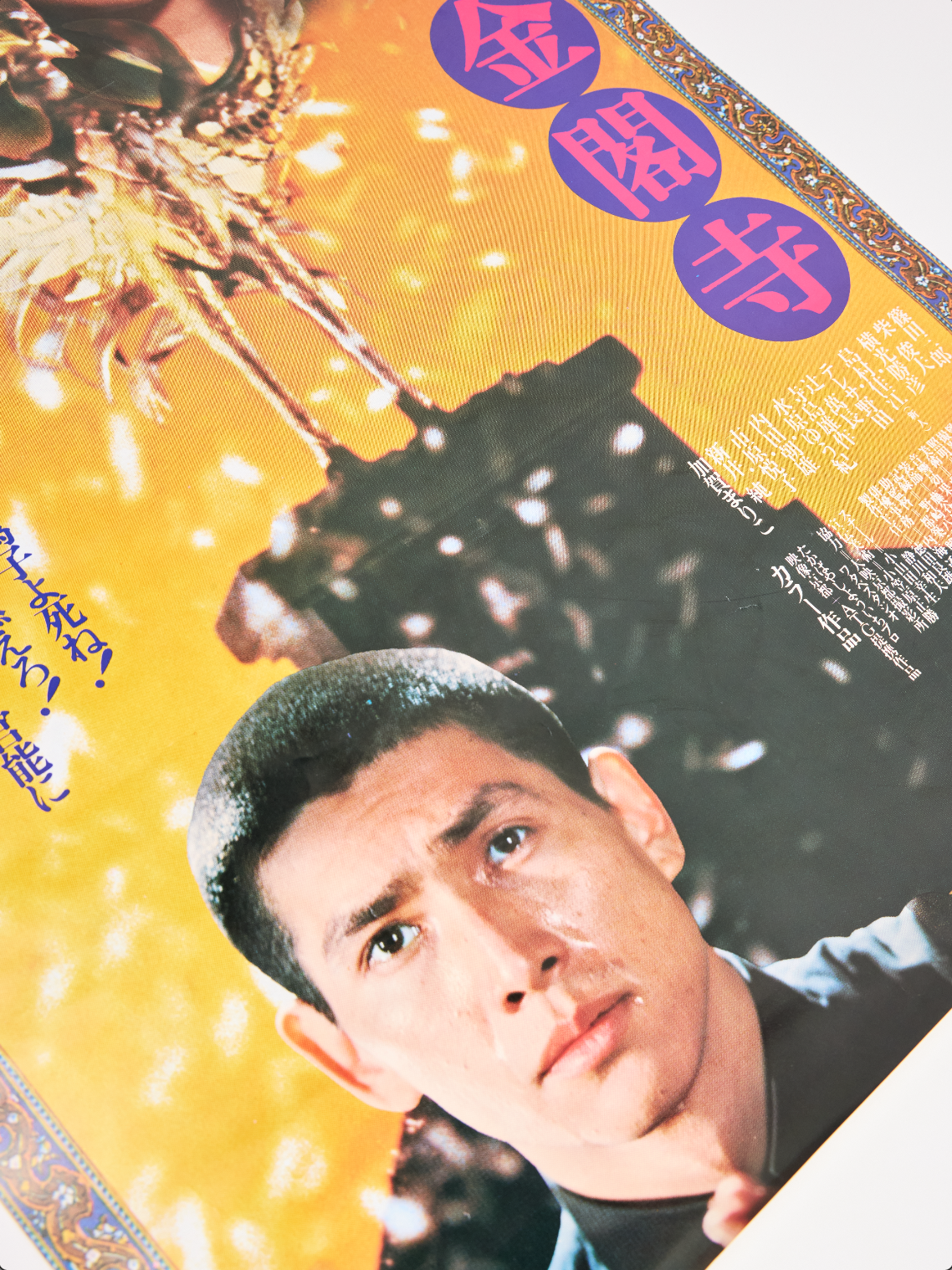 Screenshot 2026-03-10 at 20.32.53.png