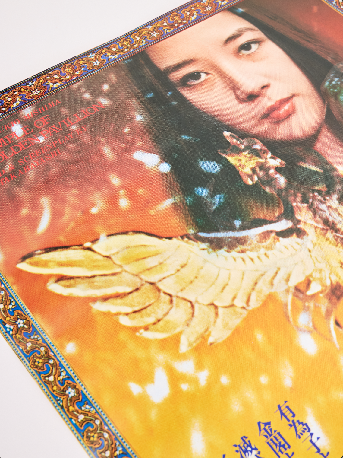 Screenshot 2026-03-10 at 20.32.31.png