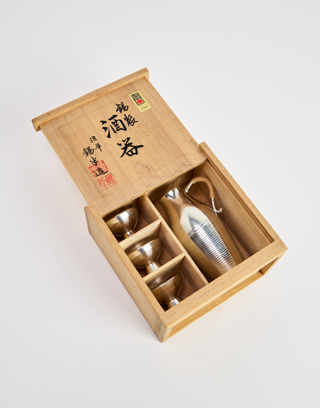 Screenshot 2026-03-10 at 20.03.54.png