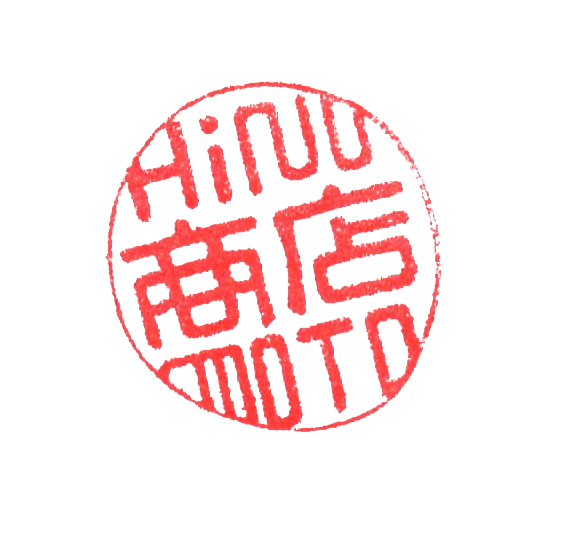 HINOMOTO