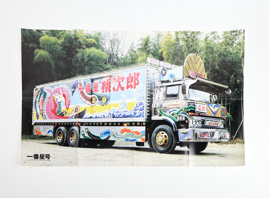 Screenshot 2026-03-11 at 10.16.41.png