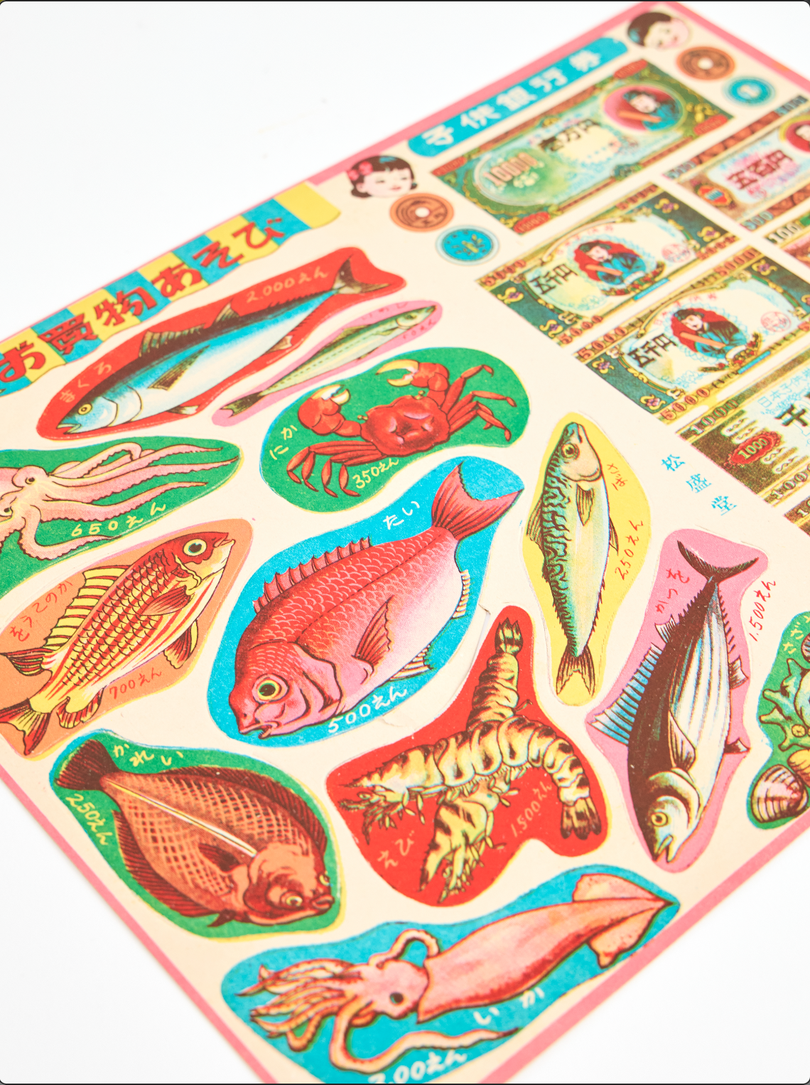 Screenshot 2026-03-11 at 09.53.15.png