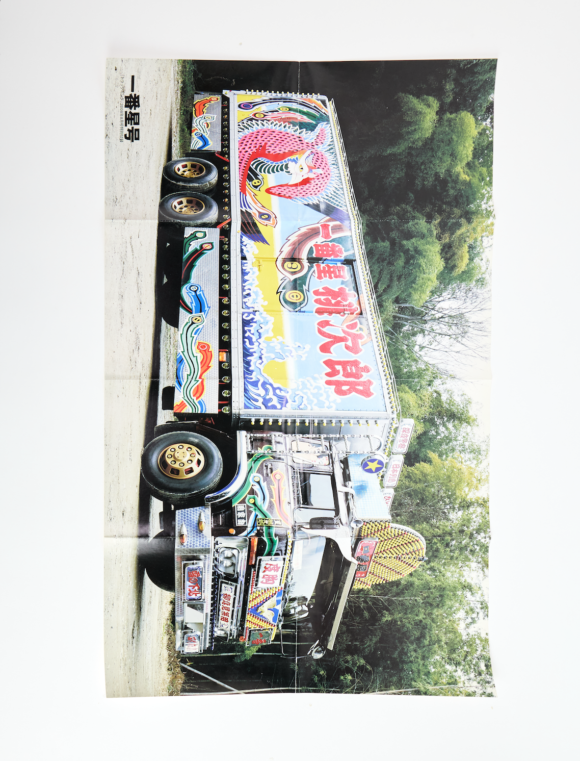 Screenshot 2026-03-11 at 10.15.10.png