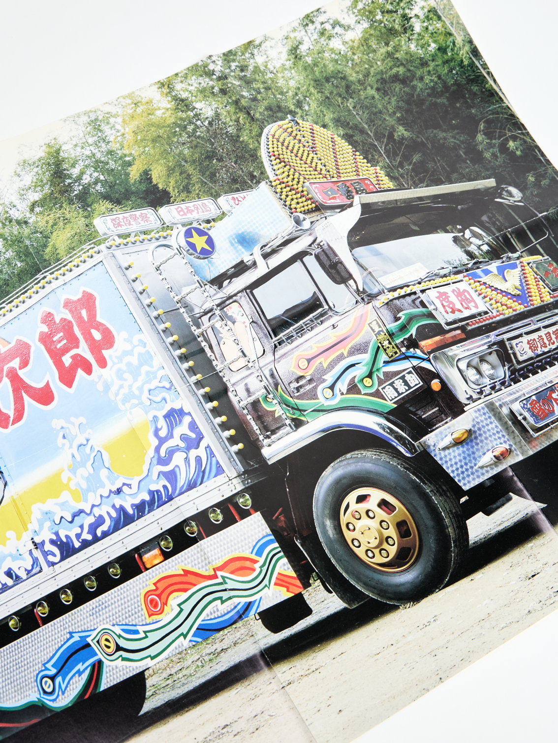 Screenshot 2026-03-11 at 10.17.11.png