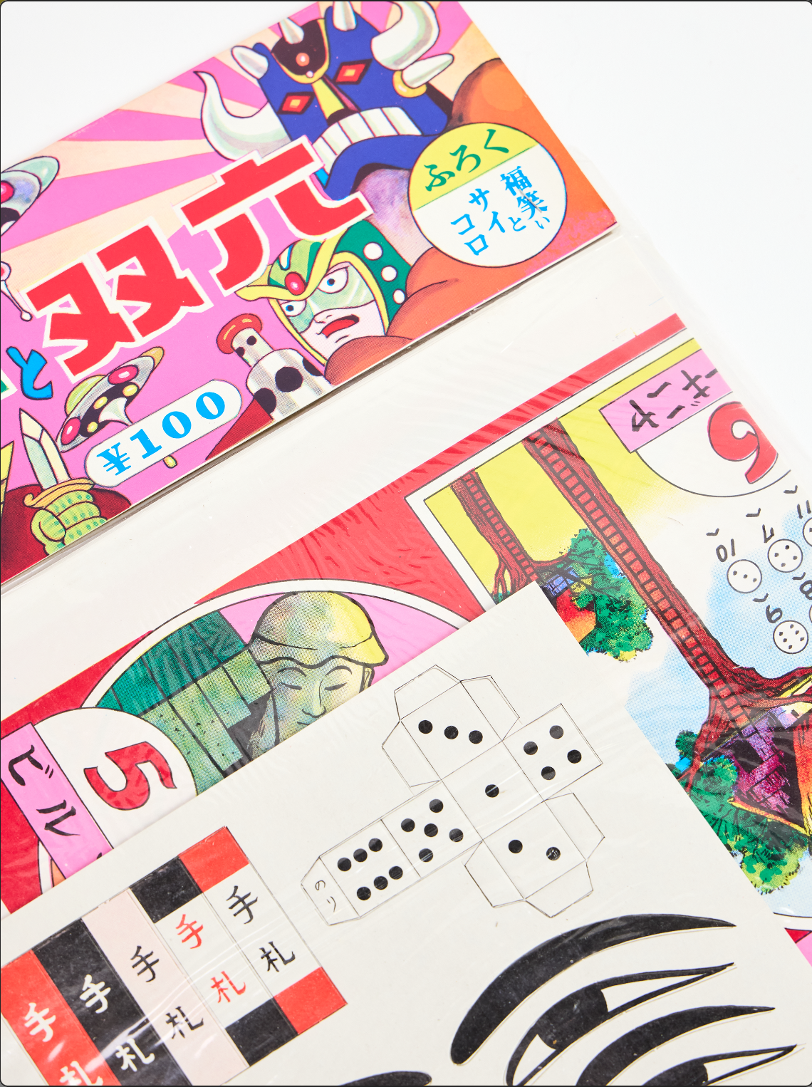 Screenshot 2026-03-11 at 09.48.19.png