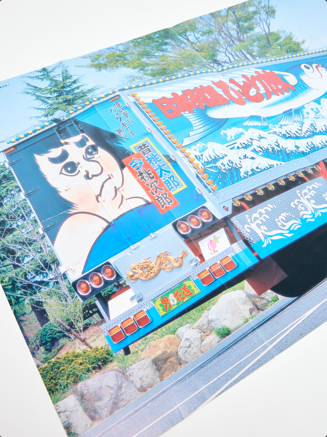 Screenshot 2026-03-11 at 10.15.42.png