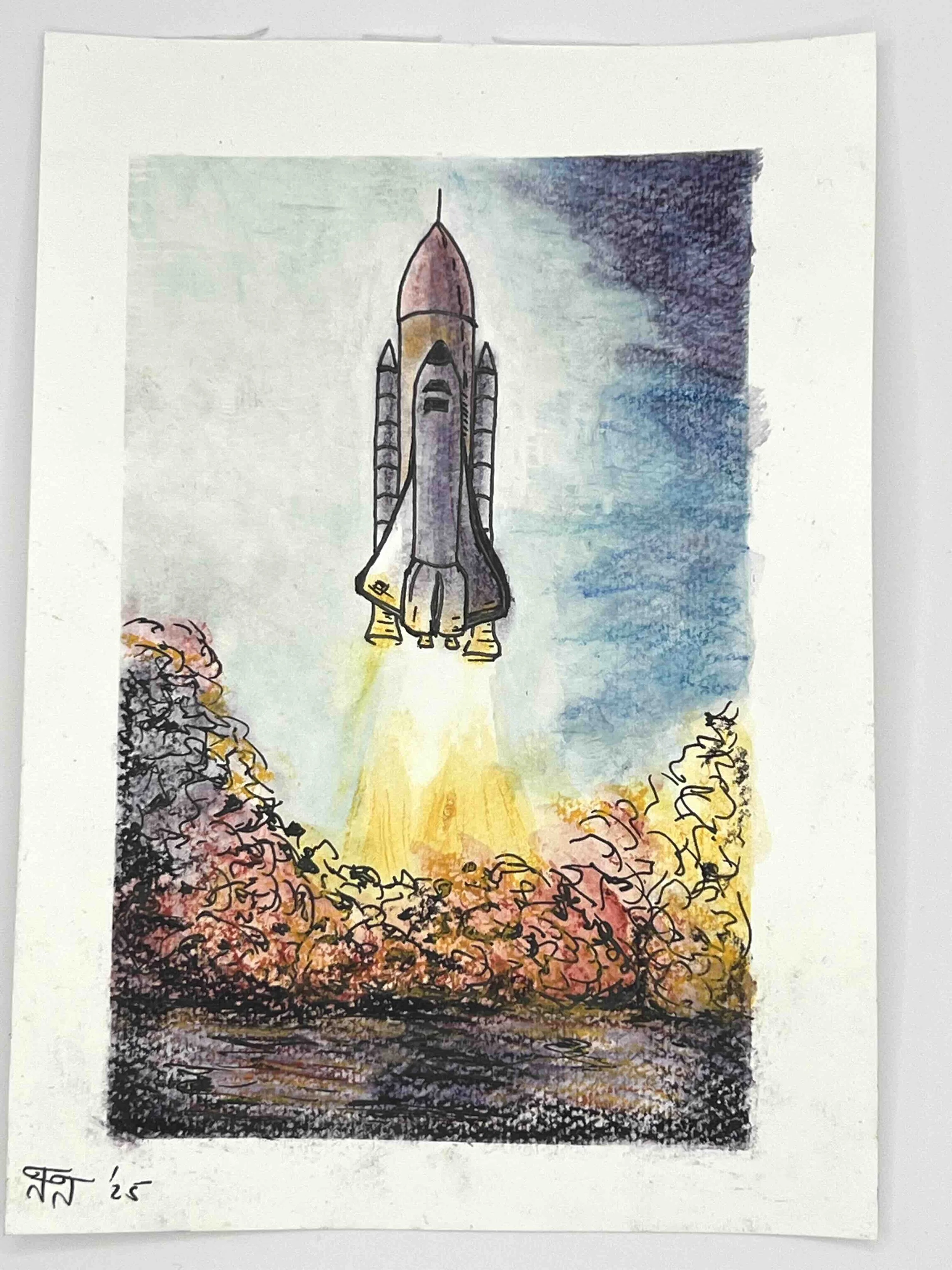 "Shuttle Launch" (2025). A5.  Derwent Inktense blocks and Uni-pin black fine liner on 200gsm paper.