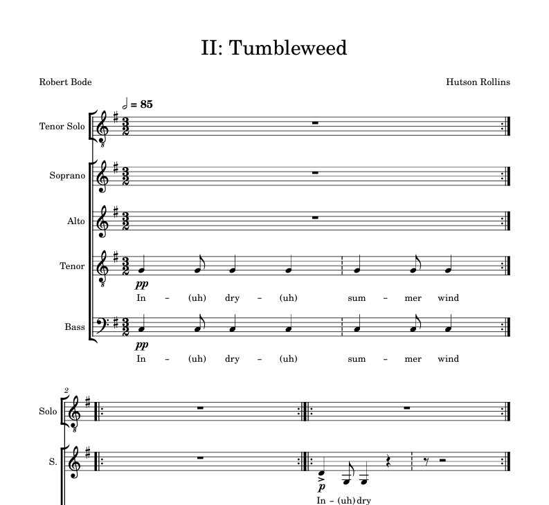 Tumble.png